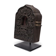 Tibetan Wooden Gau Traveling Shrine, c. 1900