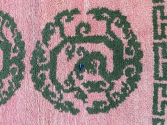 Tibetan Wool Scatter Rug, circa 1950