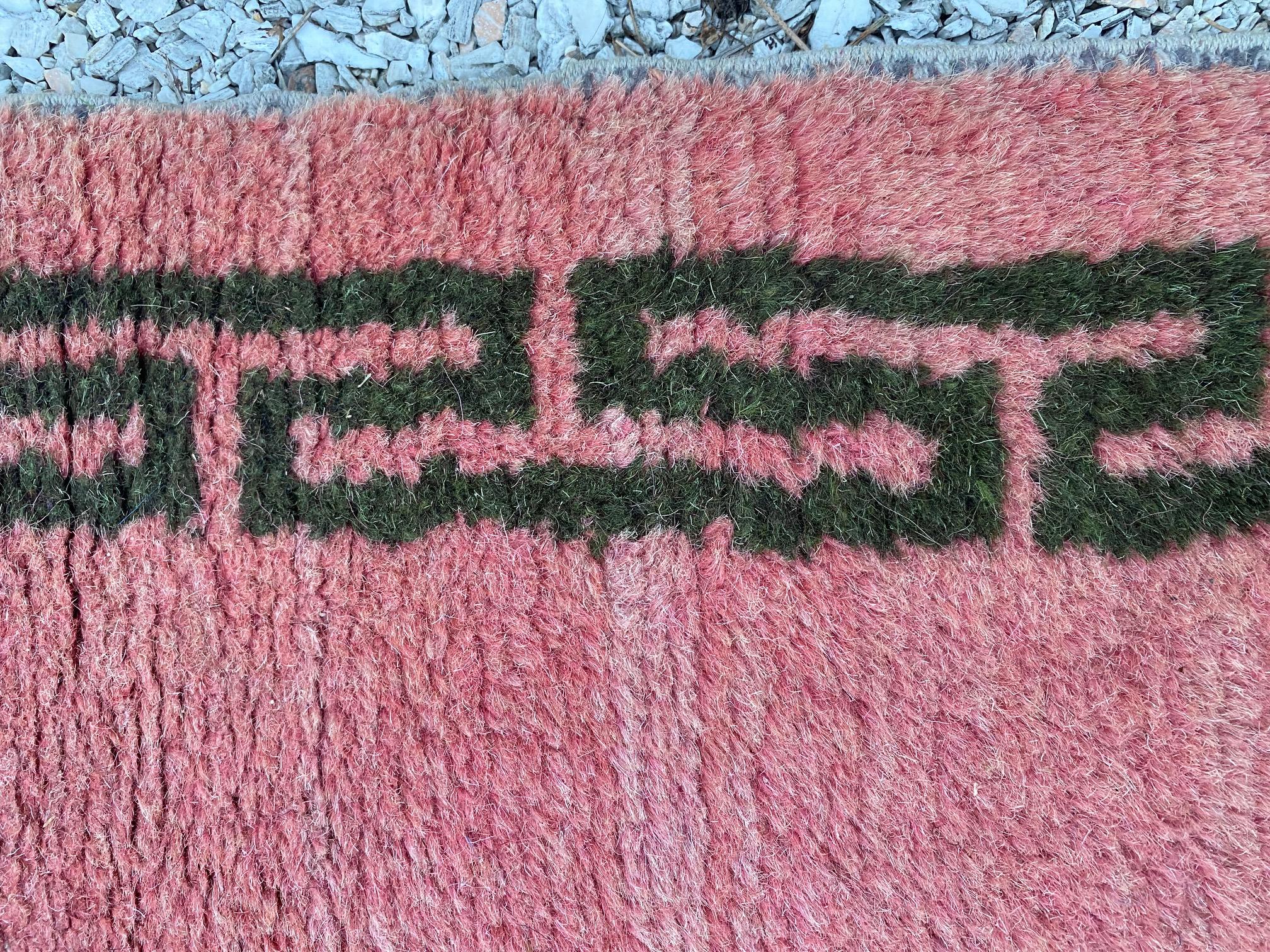Tibétain Tapis tibétain en laine, vers 1950 en vente