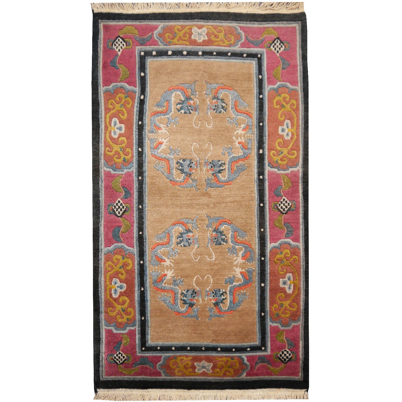 Tibetan Yoga Khaden Meditation Rug