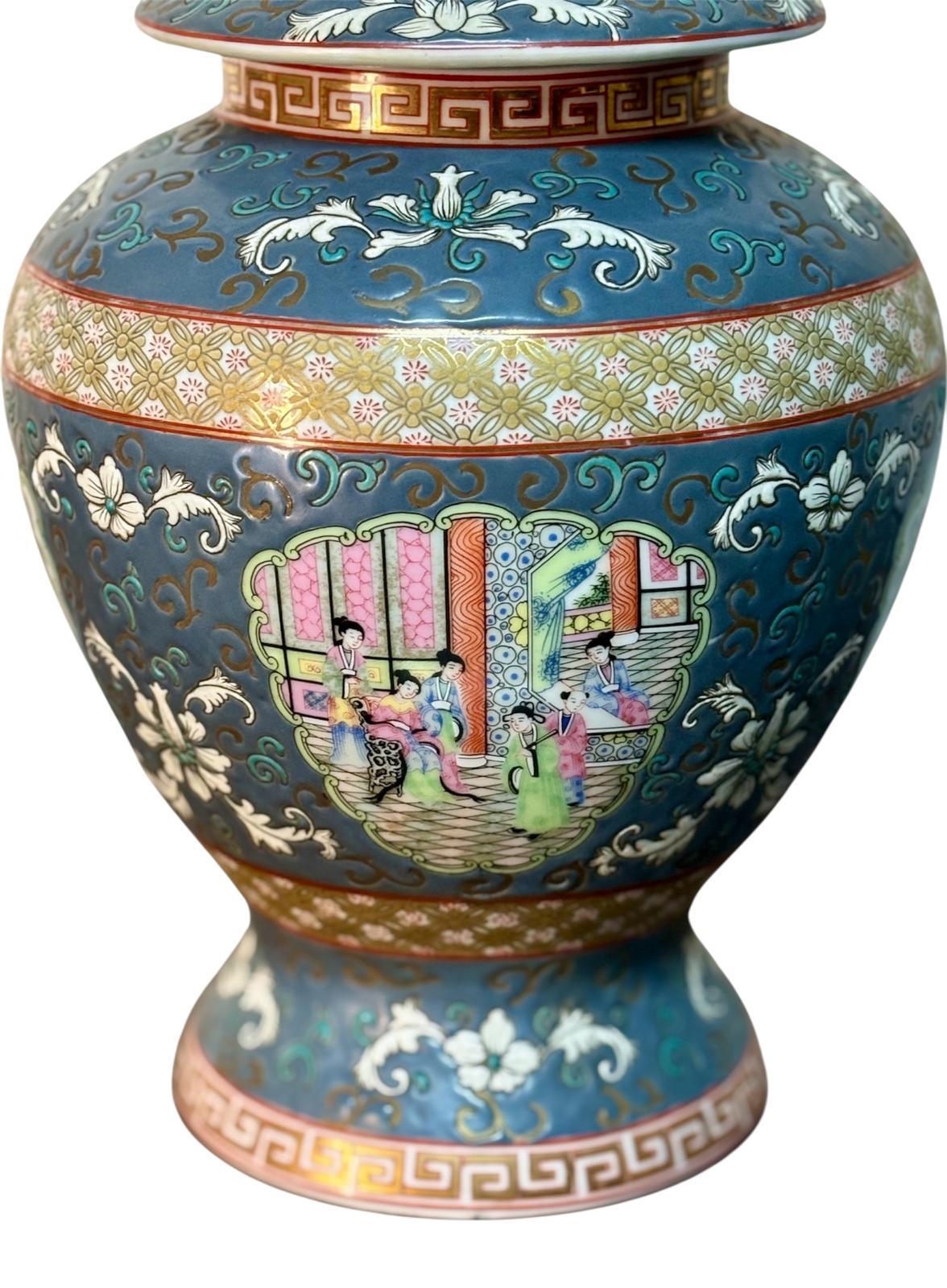Émaillé Tibor oriental de porcelaine esmaltada policromada en vente