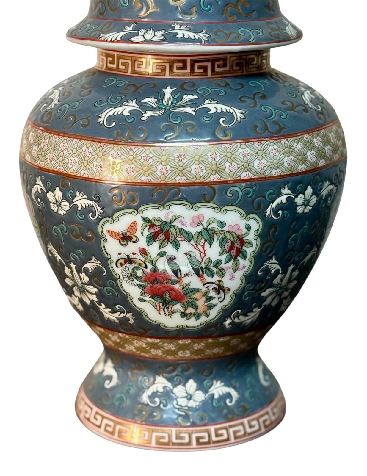 Tibor oriental de porcelaine esmaltada policromada Bon état - En vente à VALÈNCIA, ES