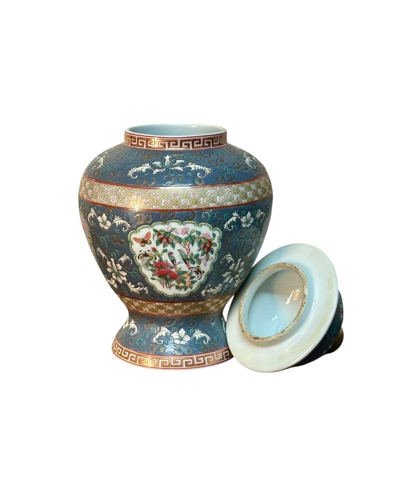 Milieu du XXe siècle Tibor oriental de porcelaine esmaltada policromada en vente