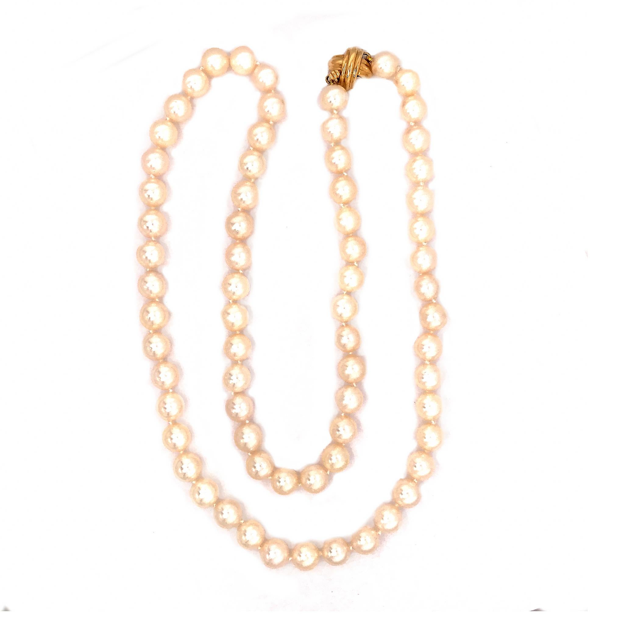 18k Yellow Gold
Length: 24 inches long
Pearls: 8-8.5 mm grams