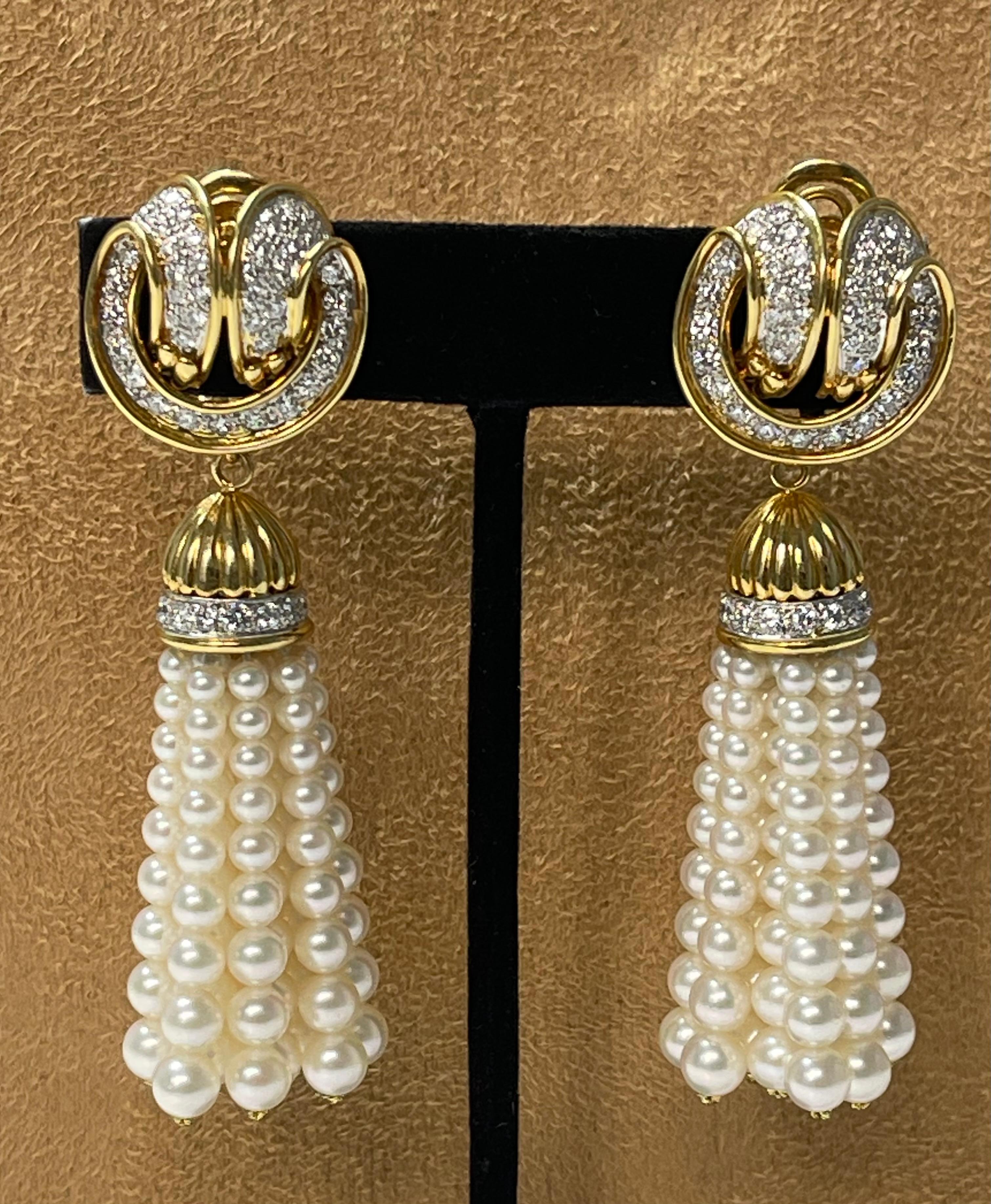Tiffany and Co Pearl and Diamond necklace/Brooch With Earrings. In Excellent Condition For Sale In New York, NY