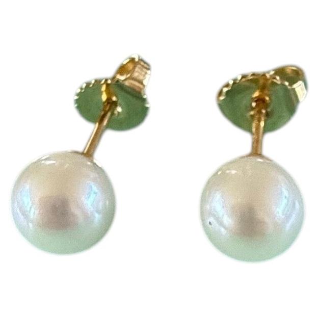 Tiffany and Co Signature Pearls 18k Yellow Gold 7 mm For Sale