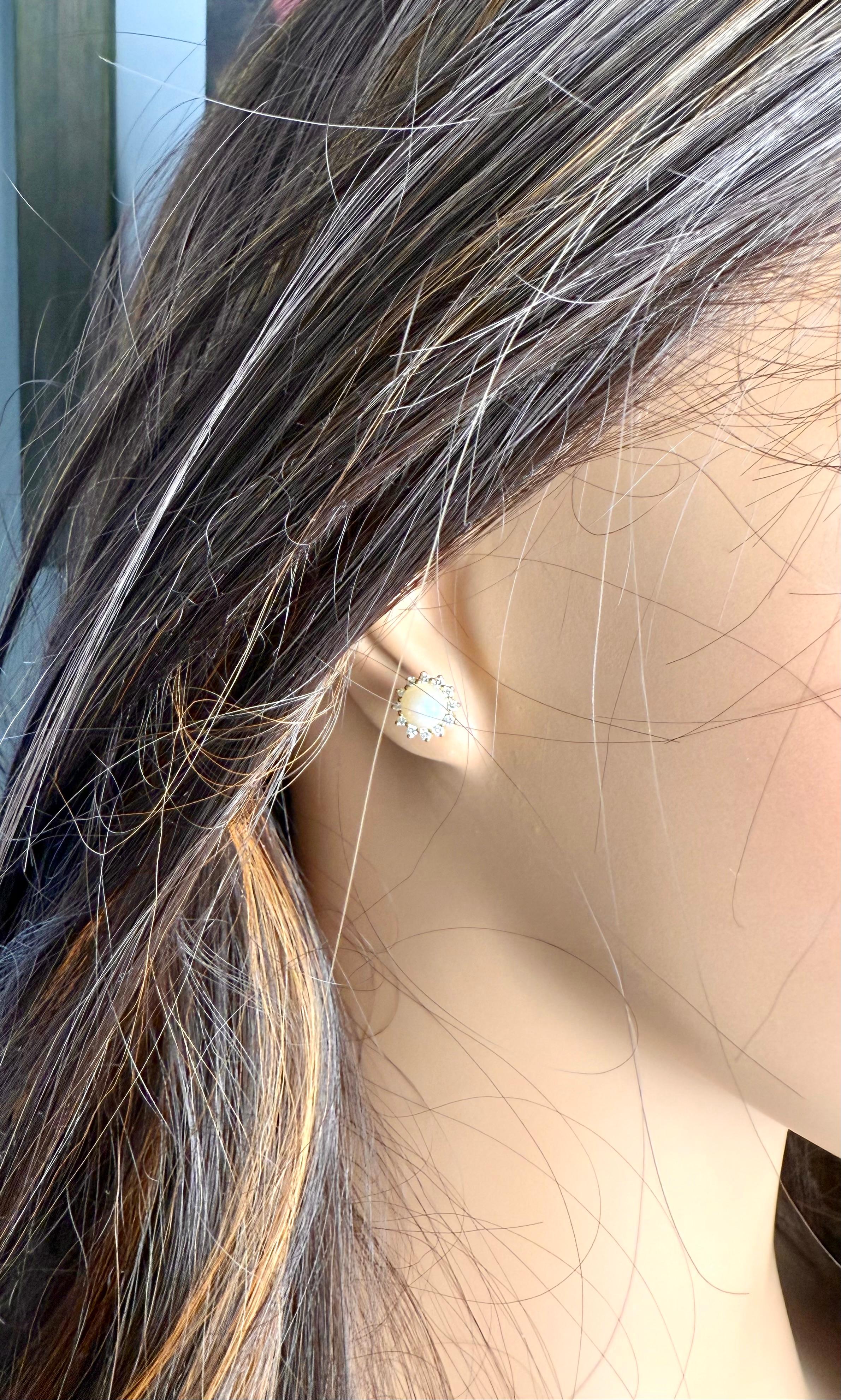Classic sophistication meets renowned craftsmanship in these exquisite Tiffany & Co. 18K Yellow Gold Akoya Pearl and Diamond Halo Stud Earrings. A perfect blend of elegance and understated glamour, these earrings capture Tiffany's signature style —