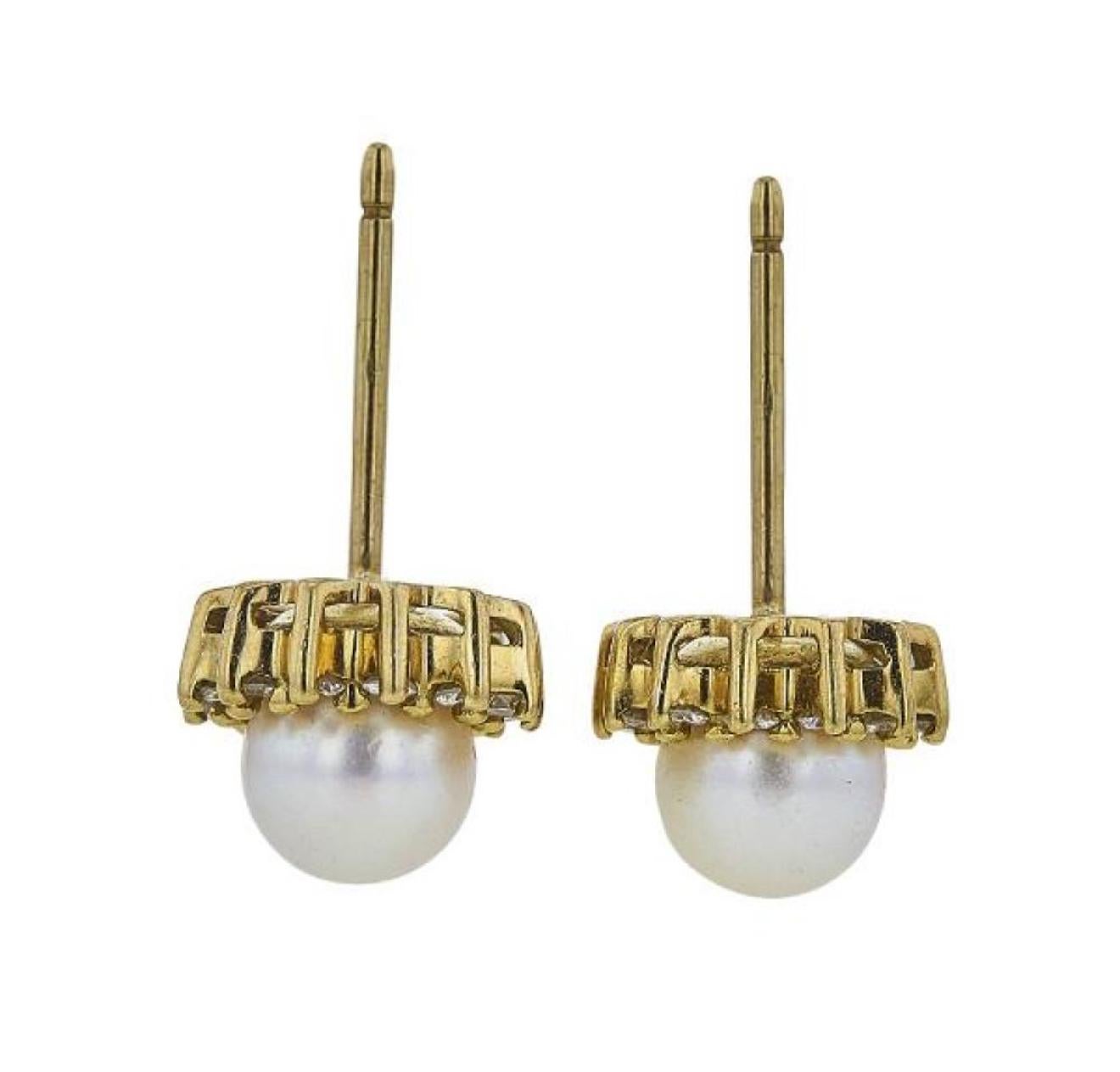 Round Cut Tiffany and Co Vintage 18K Yellow Gold Akoya Pearl Diamond Halo Stud Earrings