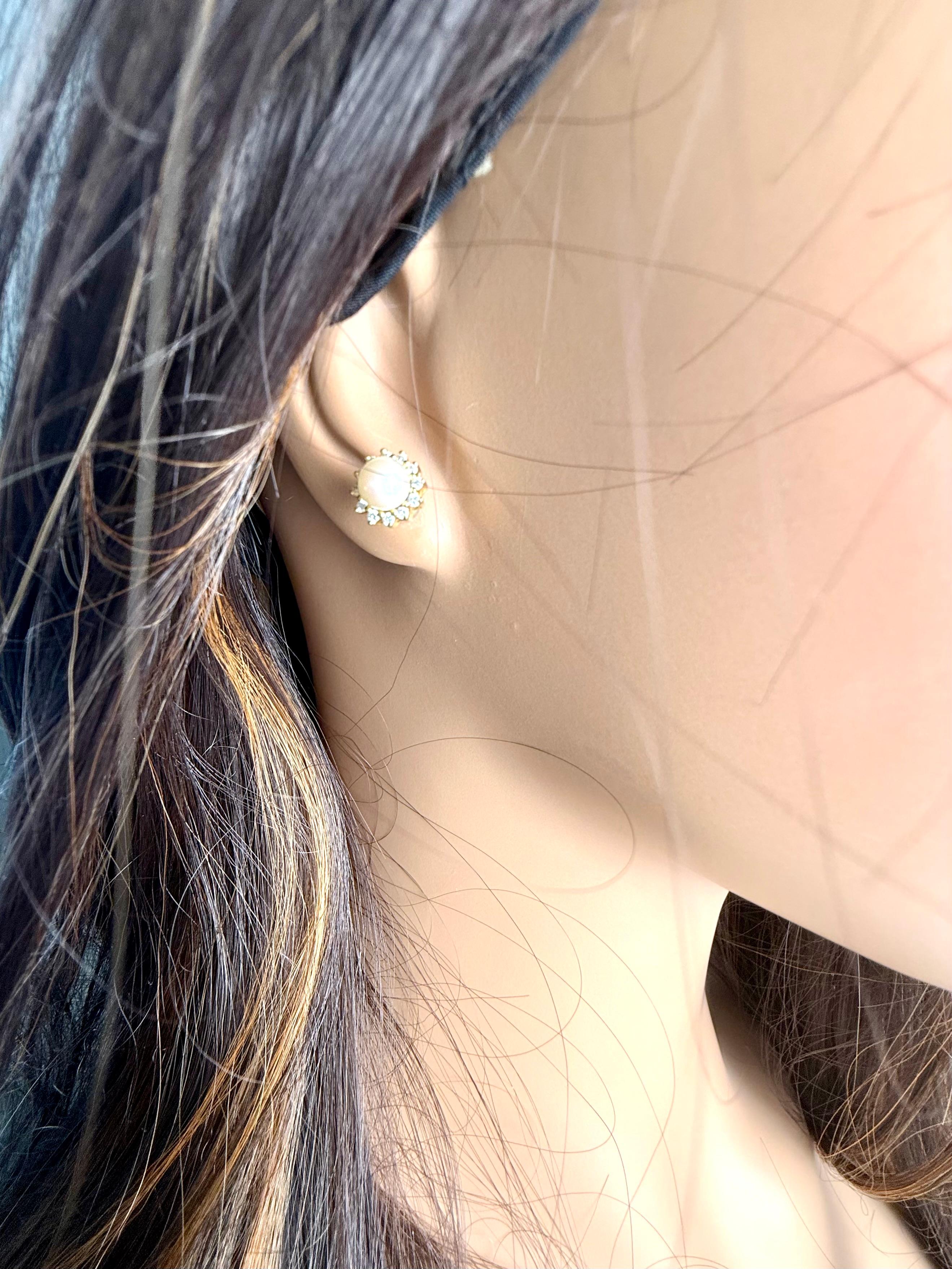 Tiffany and Co Vintage 18K Yellow Gold Akoya Pearl Diamond Halo Stud Earrings 1