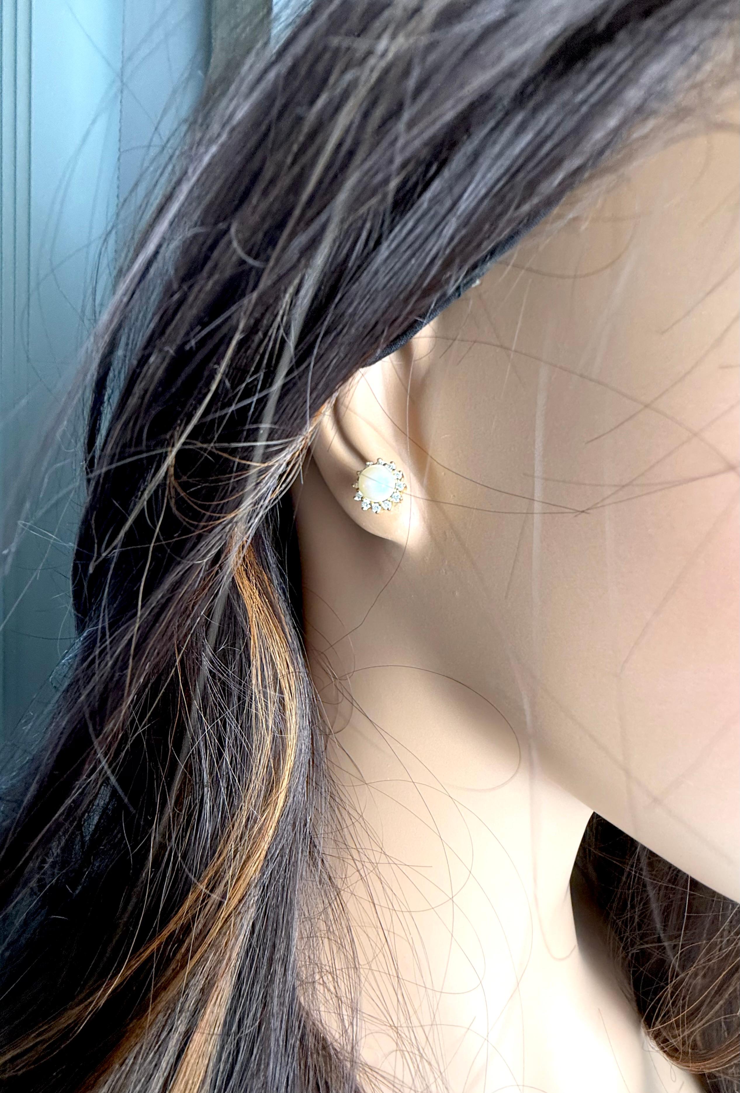 Tiffany and Co Vintage 18K Yellow Gold Akoya Pearl Diamond Halo Stud Earrings 3