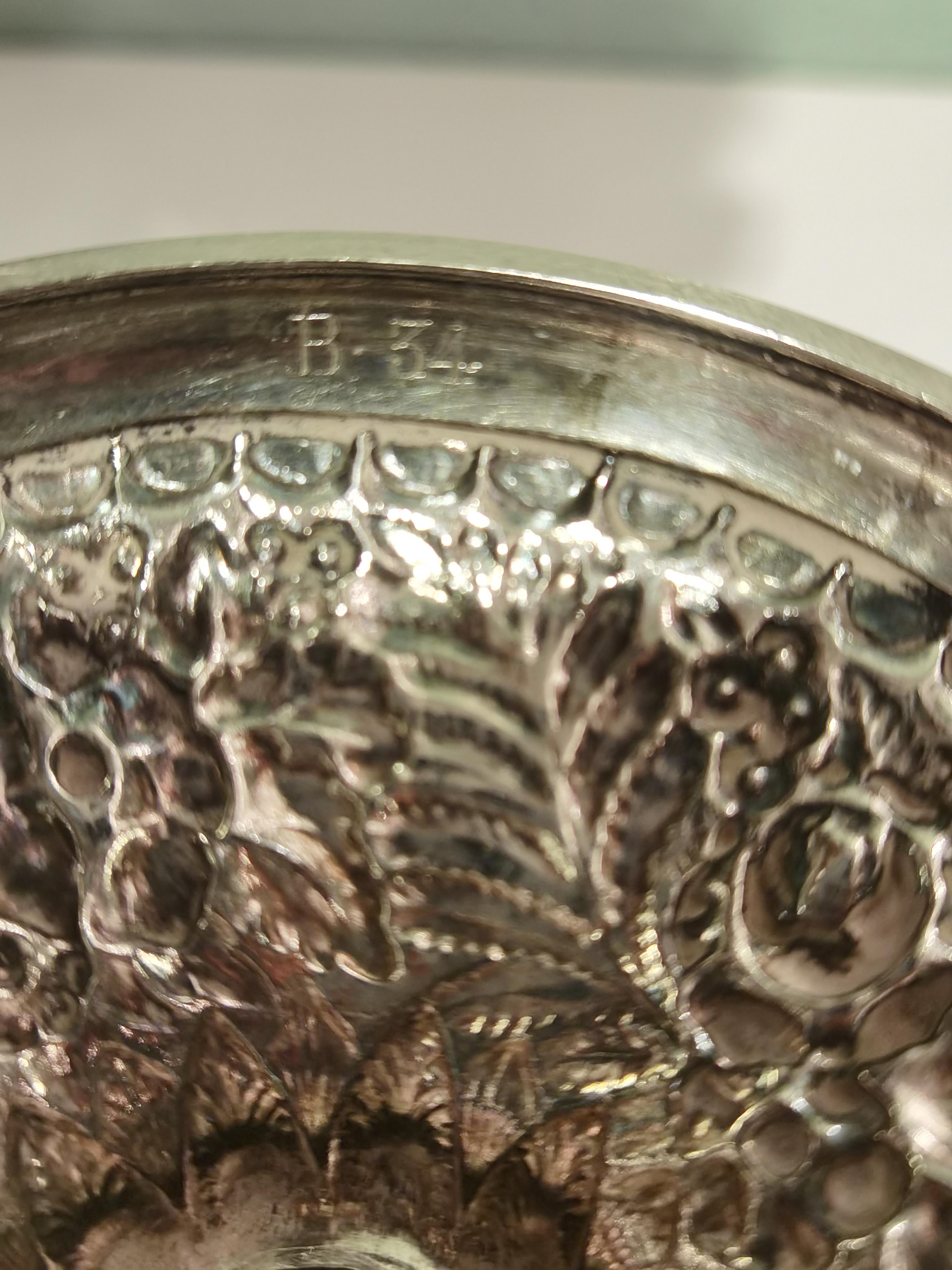 Français Bol de centre de table en argent Art Nouveau de Tiffany en vente
