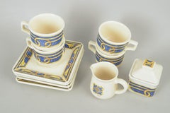 Tiffany Boutique. Set of four coffee cups with saucers, sugar bowl and creamer.