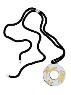 Tiffany & Co. 18 Karat Gold Sterling Silver Silk Cord Dragonfly Pendant Necklace