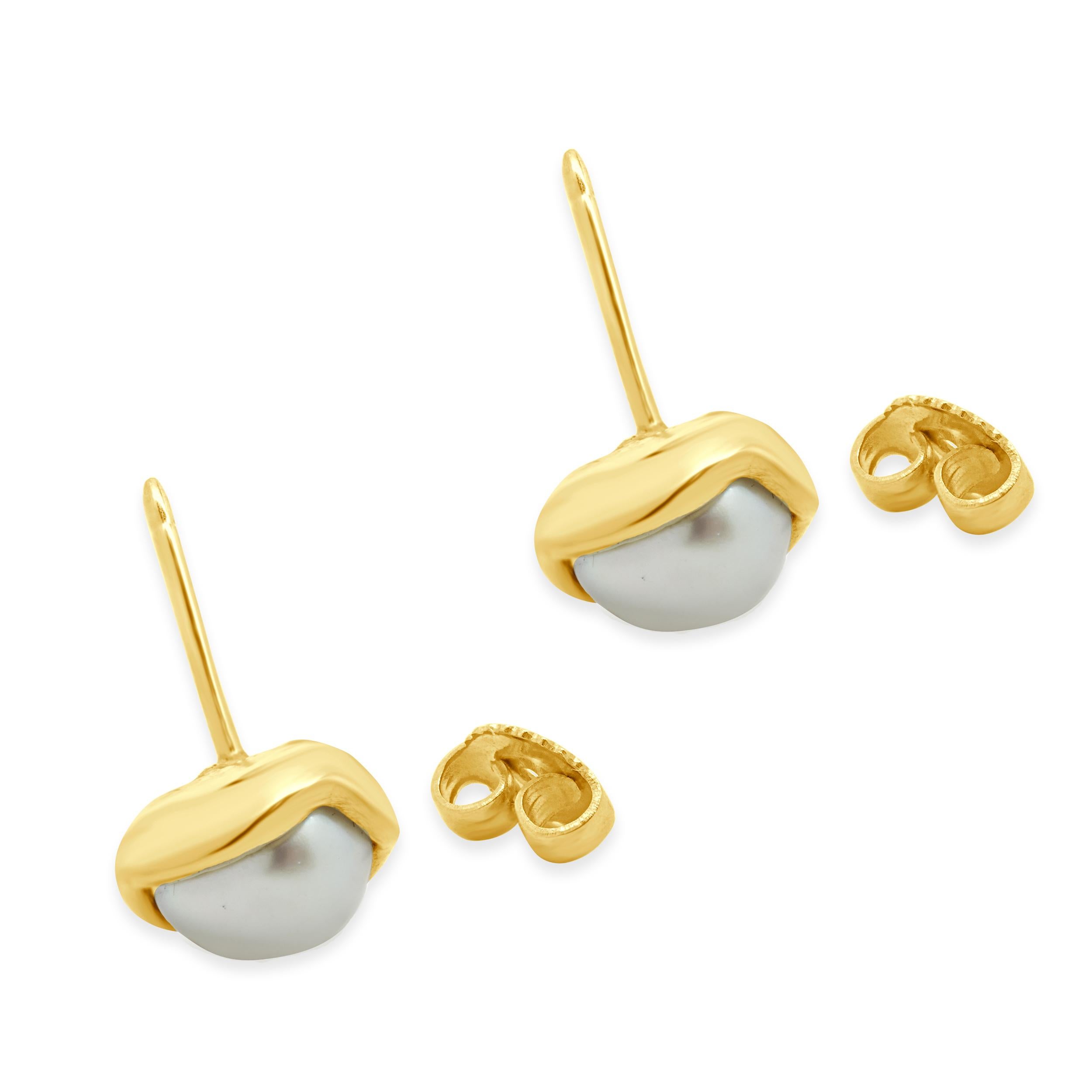 Oval Cut Tiffany & Co. 18 Karat Yellow Gold Bezel Set Pearl Stud Earrings For Sale