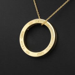 TIFFANY & Co. 1837 18K Gold Circle Pendant Necklace LARGE