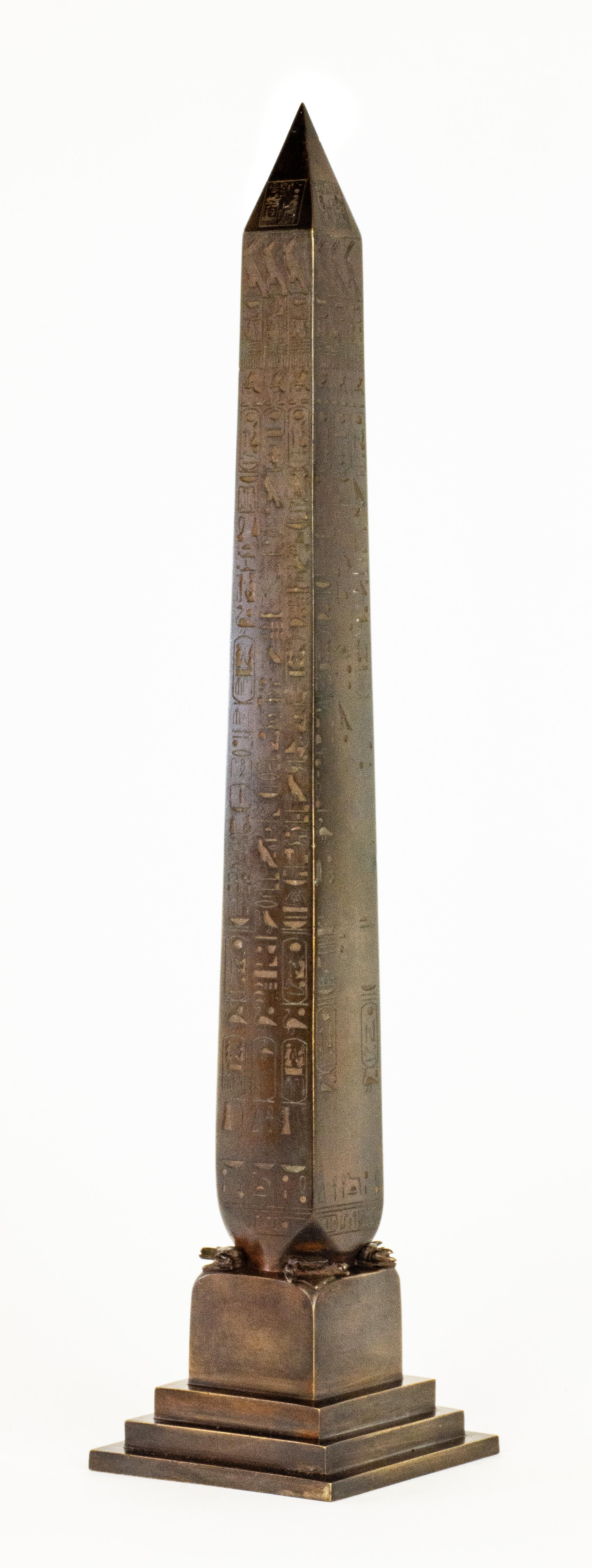 About

In 1879, under the sponsorship of business mogul William Vanderbilt, naval engineer Henry Gorringe set sail for Alexandria, Egypt, to secure the ancient Obelisk of Thutmose III (soon to be called Cleopatra’s Needle) and bring the 200 ton
