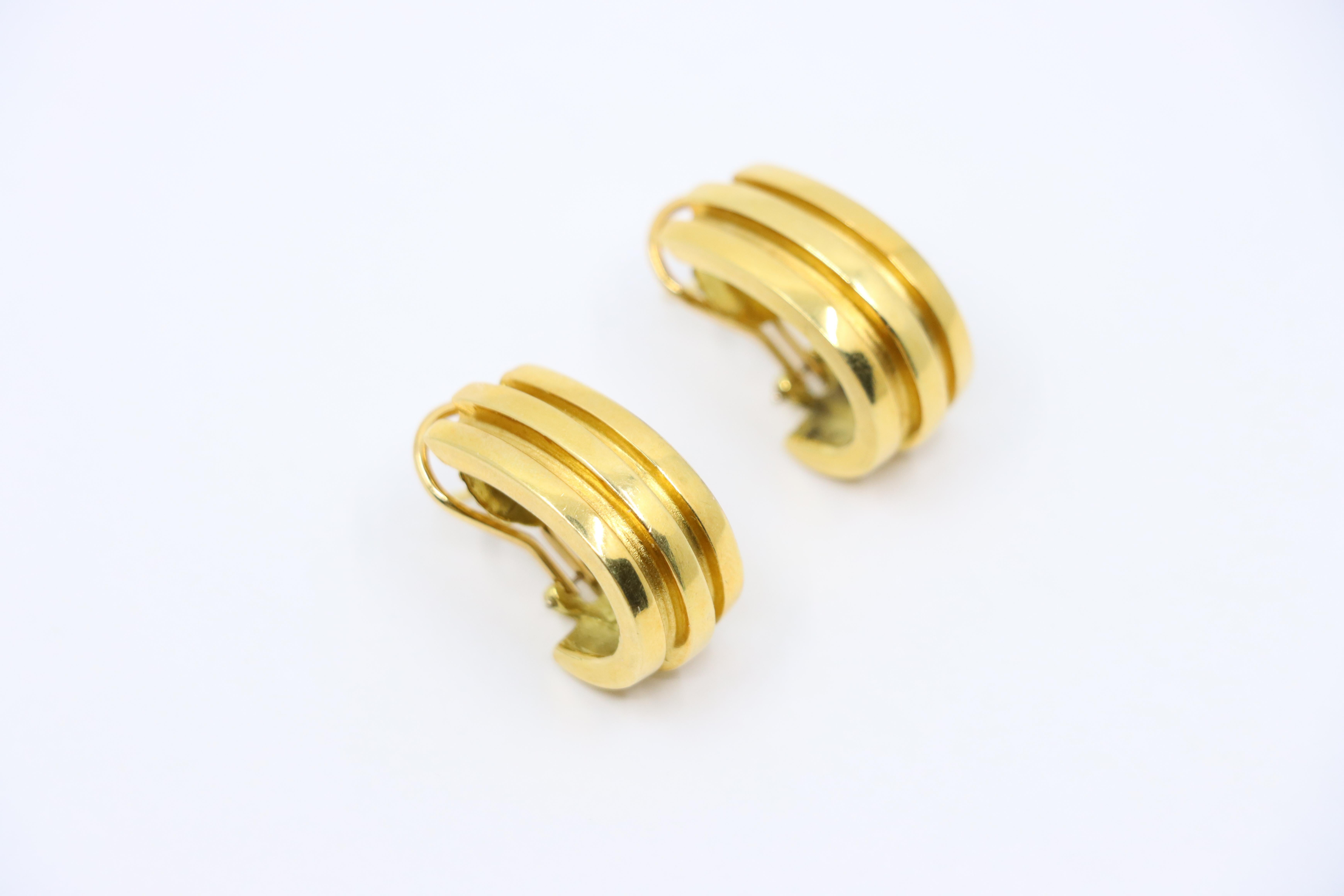 Tiffany & Co. 18K Gold Atlas Hoop Earrings For Sale 2