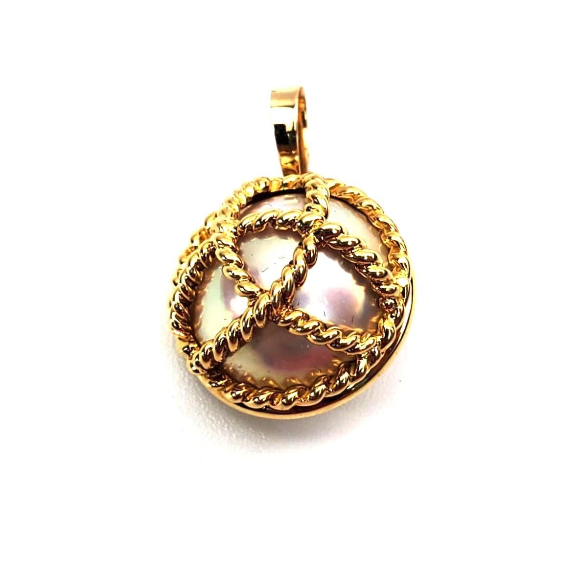Tiffany Co 18K Gold Mabe Pearl Heavy Ribbed Gold Measuring 14 MM Pendant 2