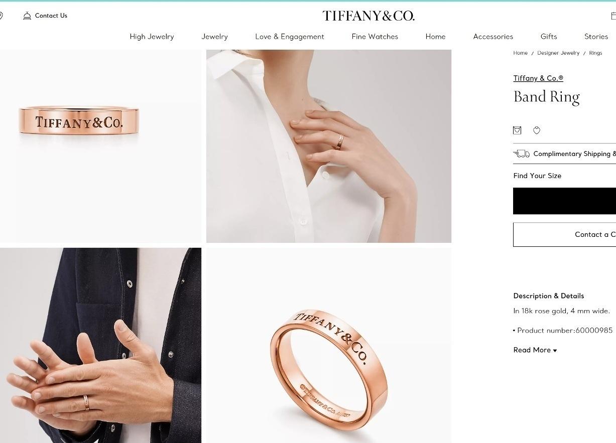 TIFFANY & Co. 18K Roségold 4mm Ehering 7,5 im Angebot 2