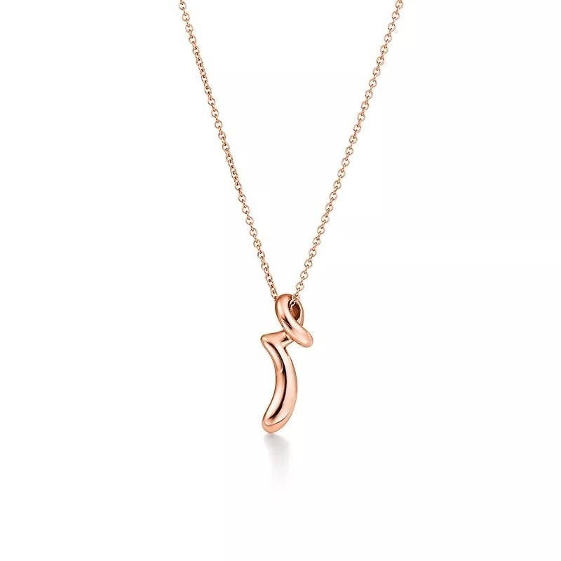 r necklace tiffany