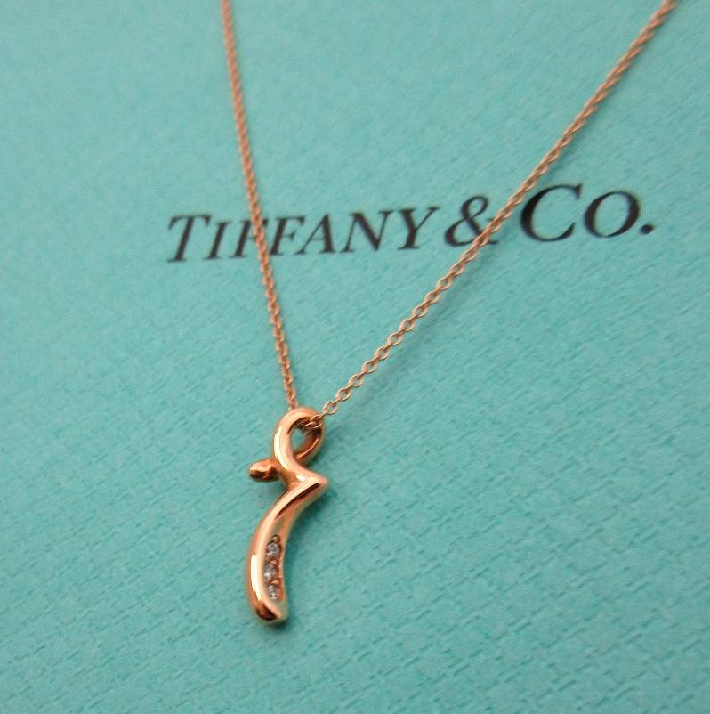 TIFFANY & Co., collier pendentif lettre R Elsa Peretti en or rose 18 carats et diamants Pour femmes en vente