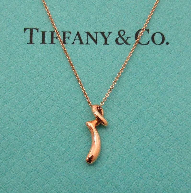 TIFFANY & Co., collier pendentif lettre R Elsa Peretti en or rose 18 carats et diamants en vente 1