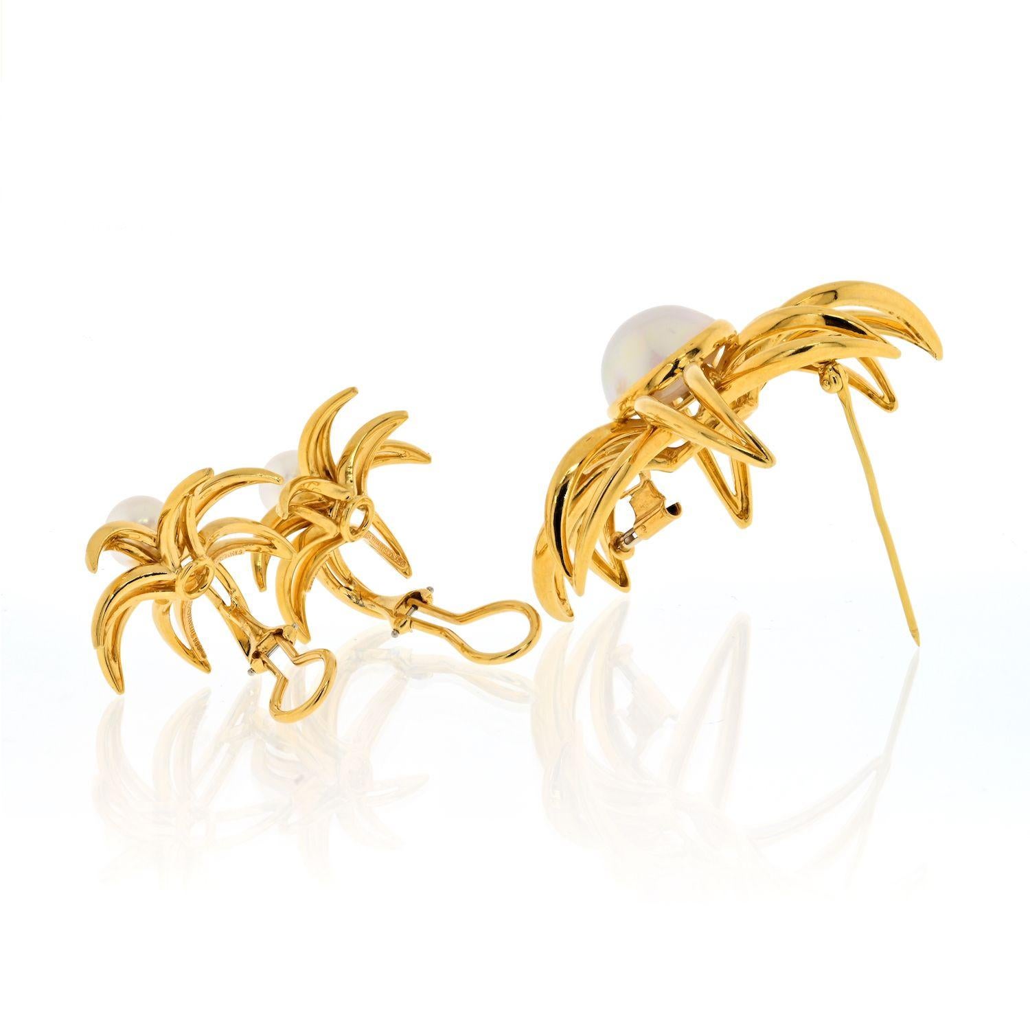 Modern Tiffany & Co. 18K Yellow Gold Brooch and Earrings Star Motif Jewelry Set