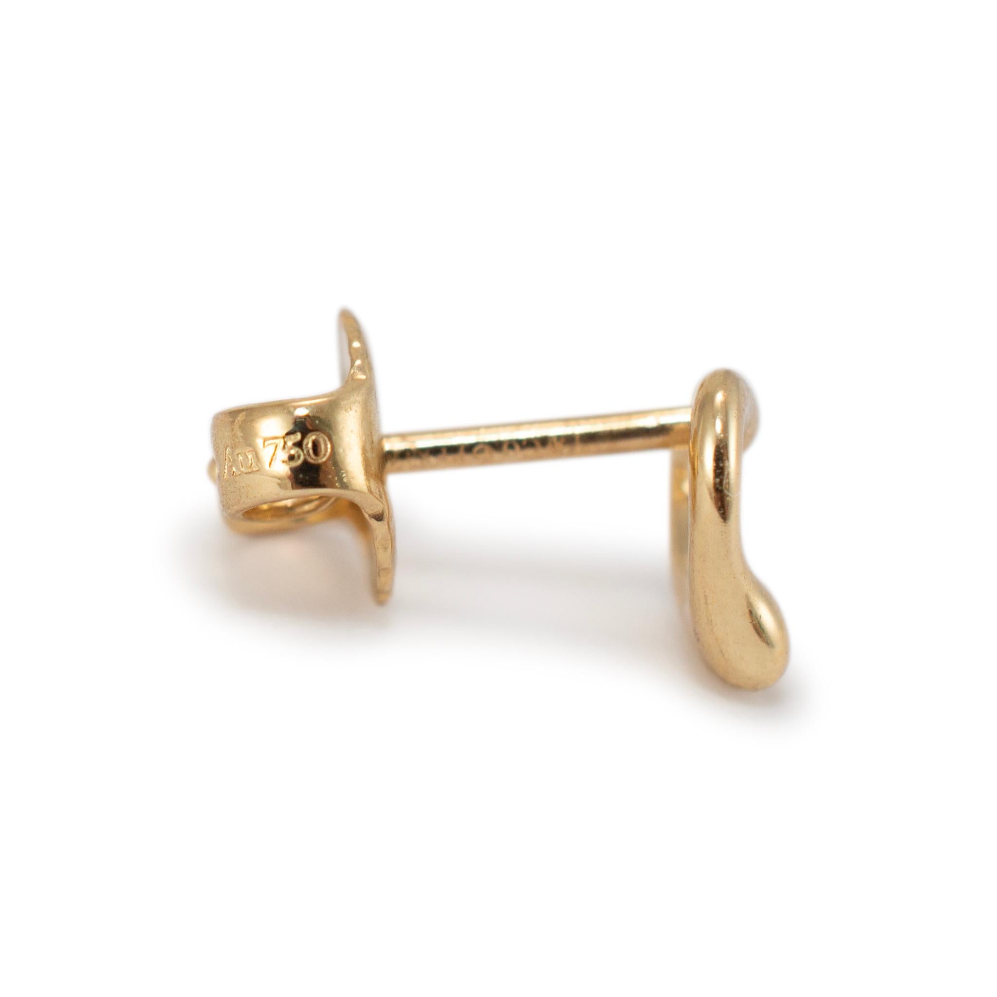 Tiffany & Co. 18K Gelbgold Elsa Peretti Offene Herz-Ohrstecker 1