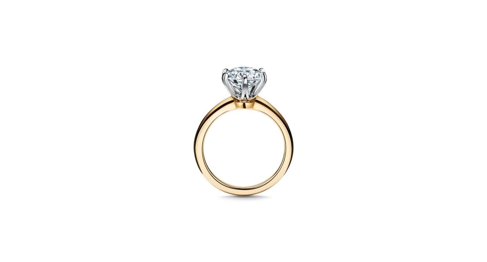 Tiffany & Co 18k Yellow Gold Engagement Ring 2.04 Carat Round I-if Diamonds View 2