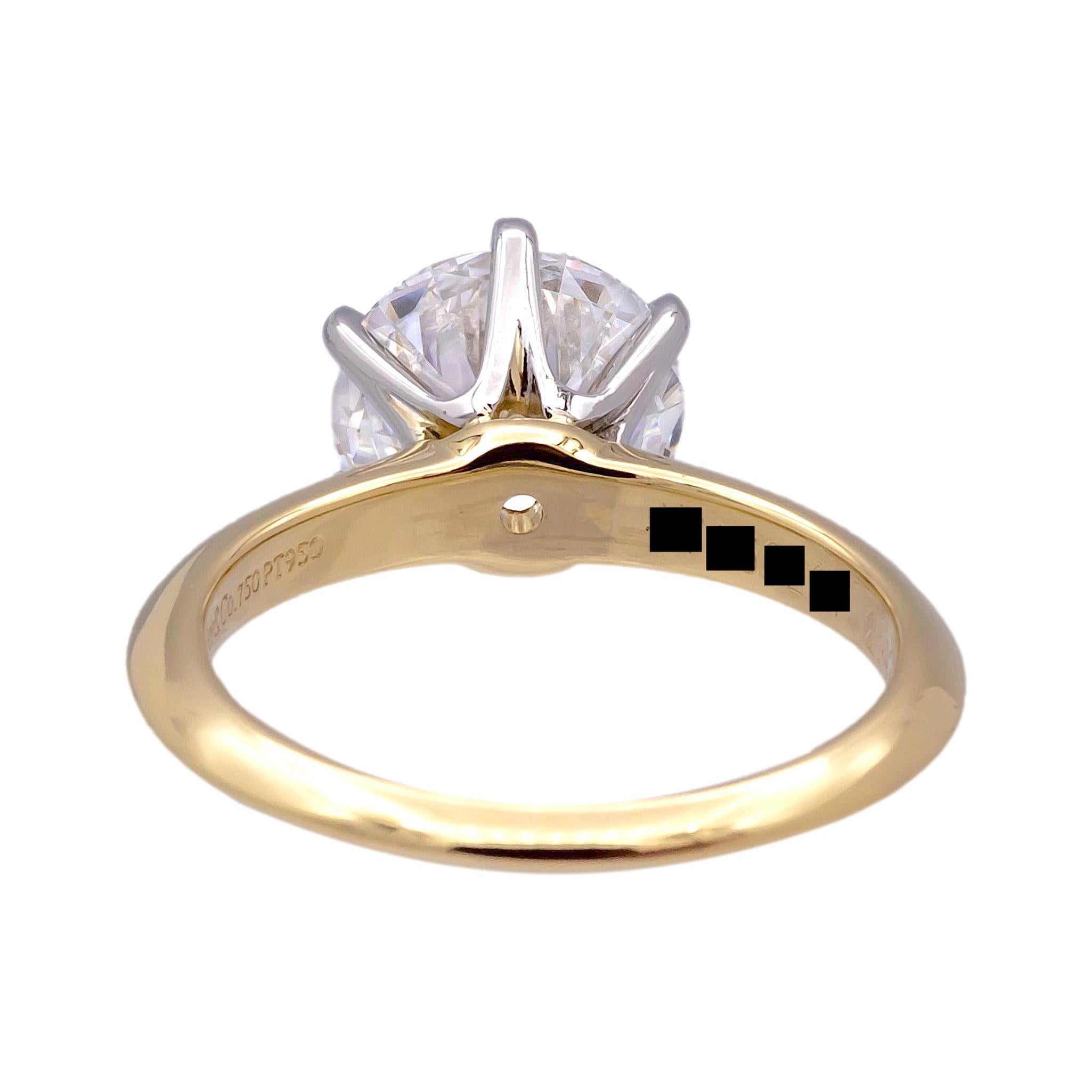 Tiffany & Co 18K Yellow Gold Platinum 2.42 ct DVS1 Round Diamond Engagement Ring In Excellent Condition In New York, NY