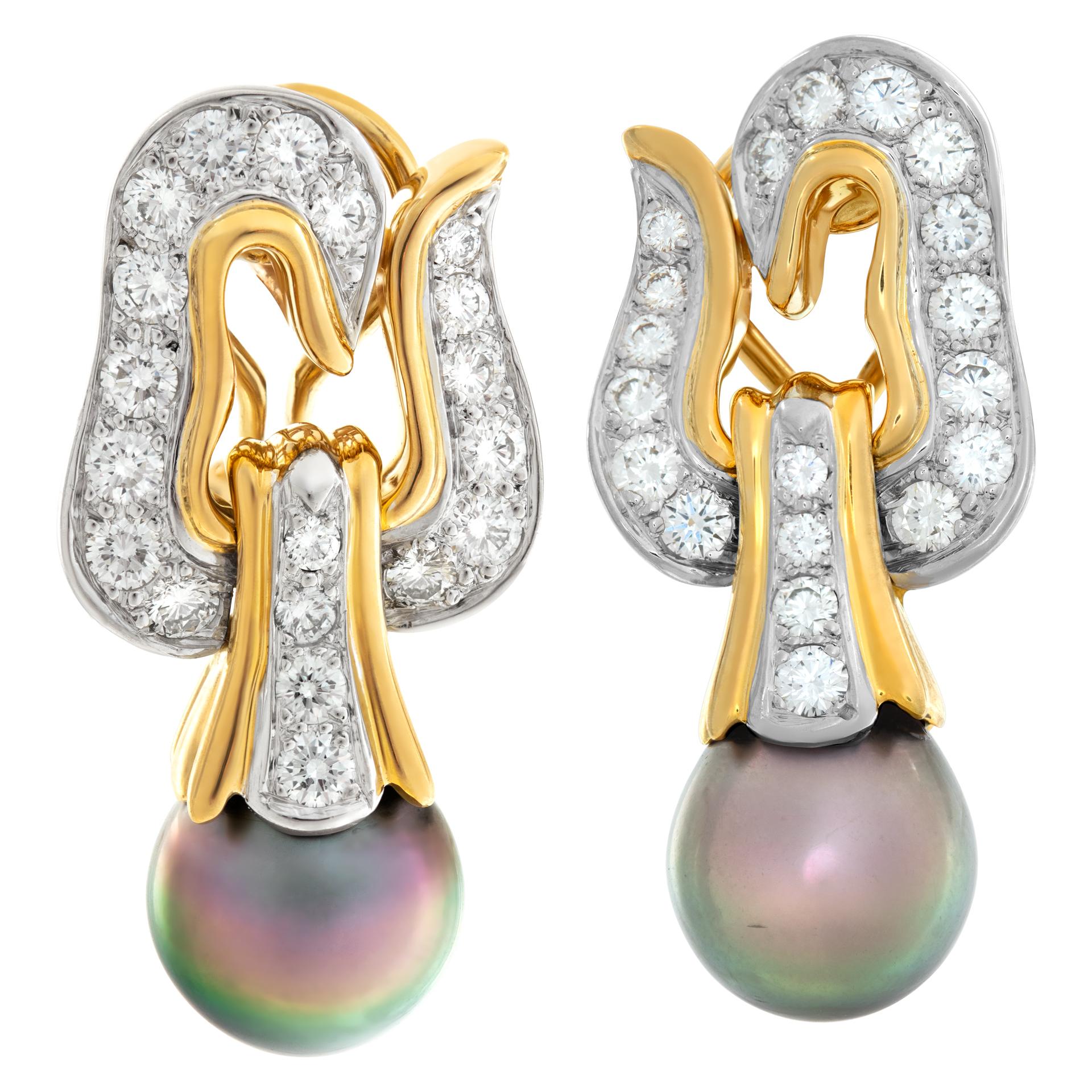 Tiffany & Co. 1999, Angela Cummings Tahitian grey pearl (10 x 10.5mm) and diamonds drop earrings set in 18K yellow gold & Platinum. Round brilliant cut diamonds total approx. weight 2.50 carats, estimate F/G color, VVS/VS clarity. Post/ Omega clip.