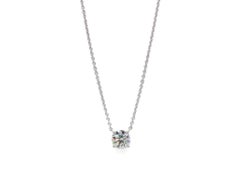 Tiffany & Co. 2.05 Carat GIA I VS1 Round Brilliant Diamond Solitaire Necklace
