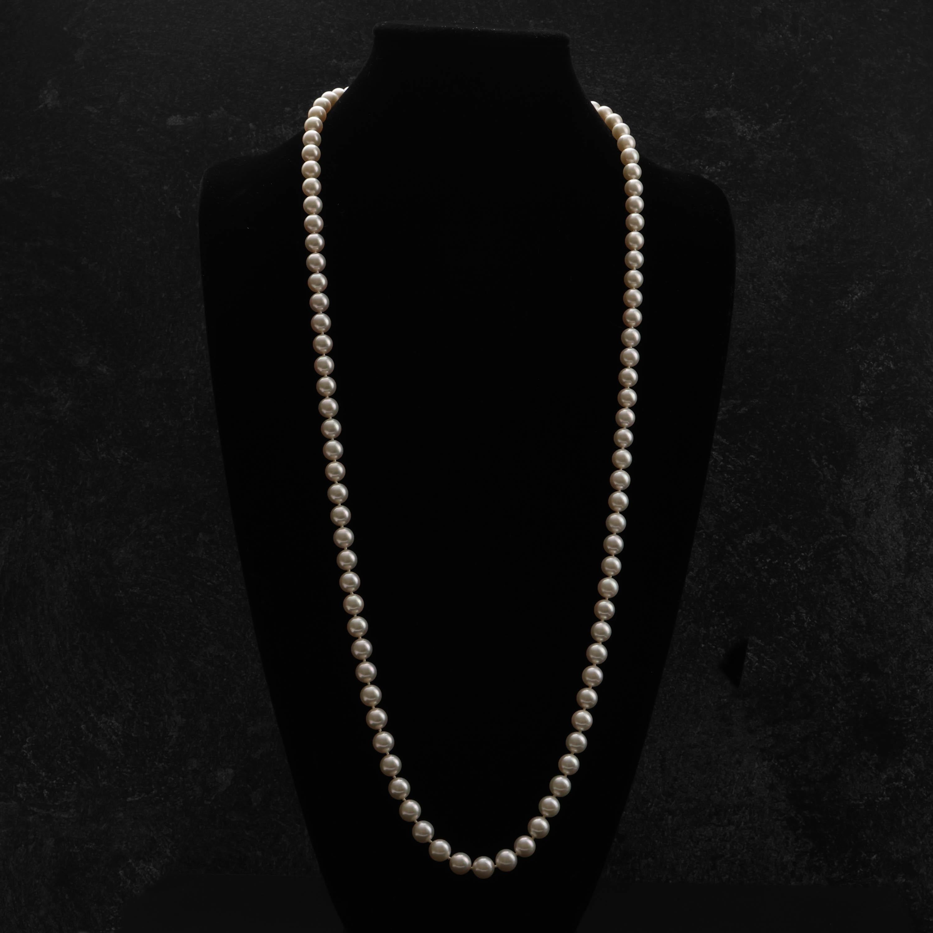 Tiffany & Co. Akoya Pearl Necklace 36.5