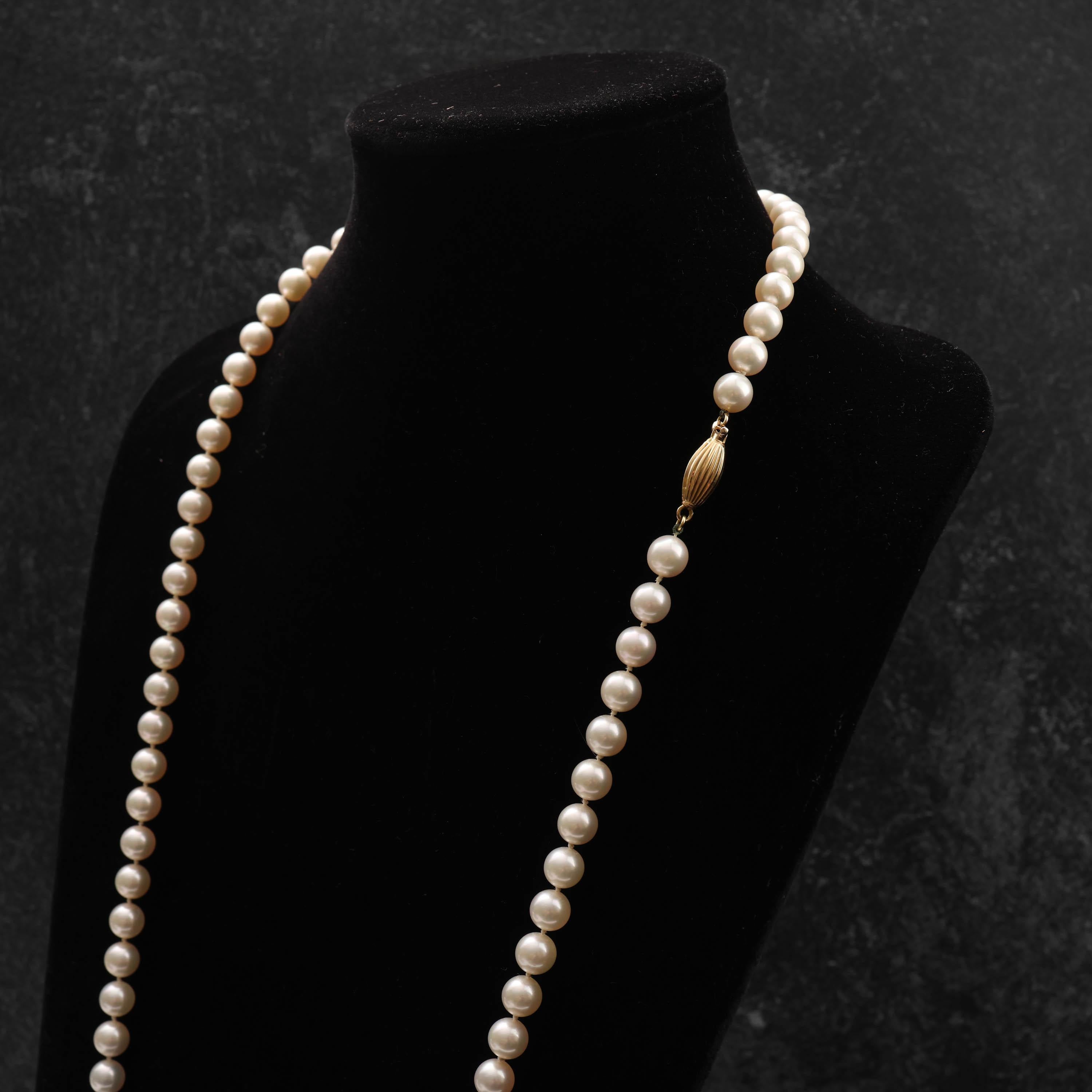Tiffany & Co. Akoya Pearl Necklace 36.5