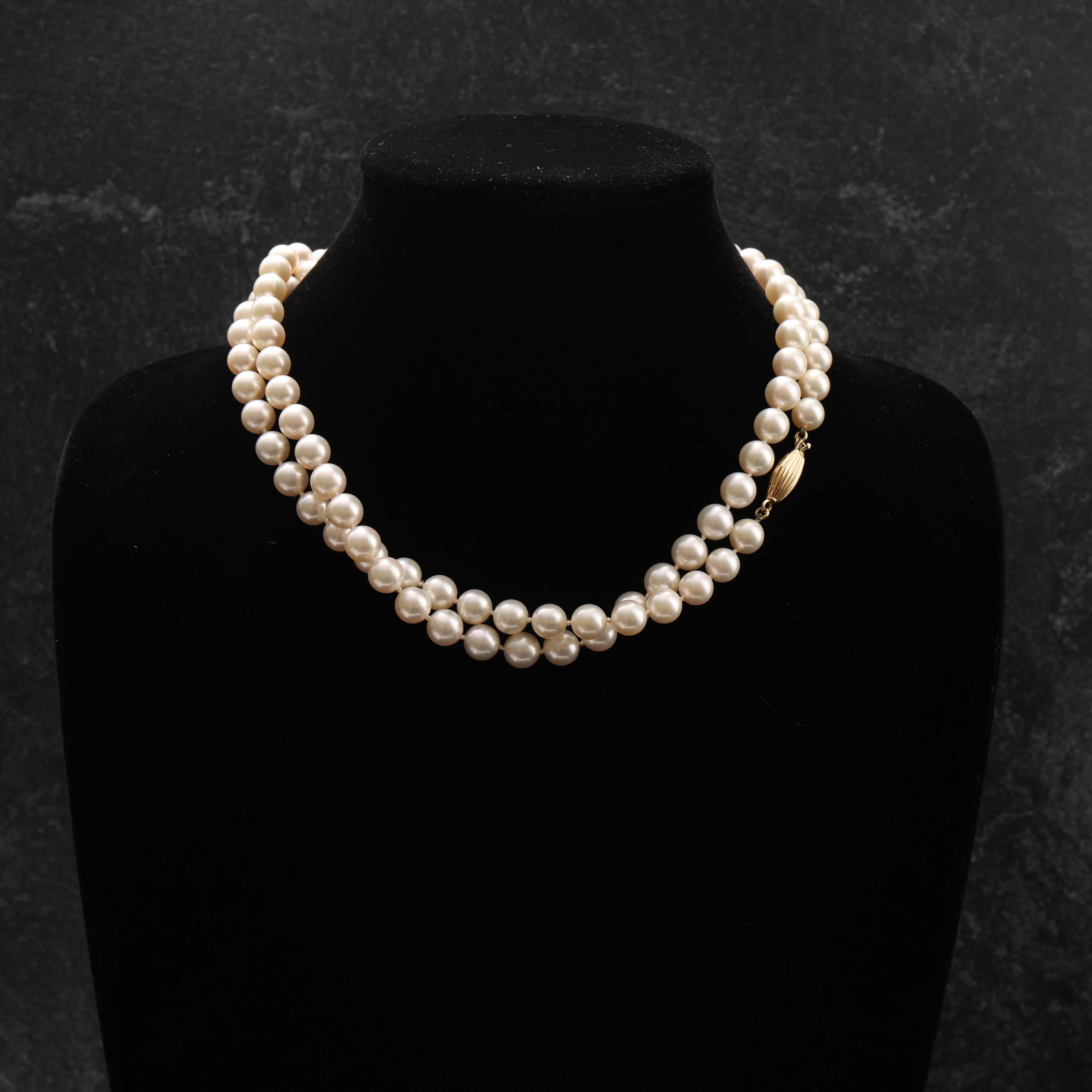Bead Tiffany & Co. Akoya Pearl Necklace 36.5