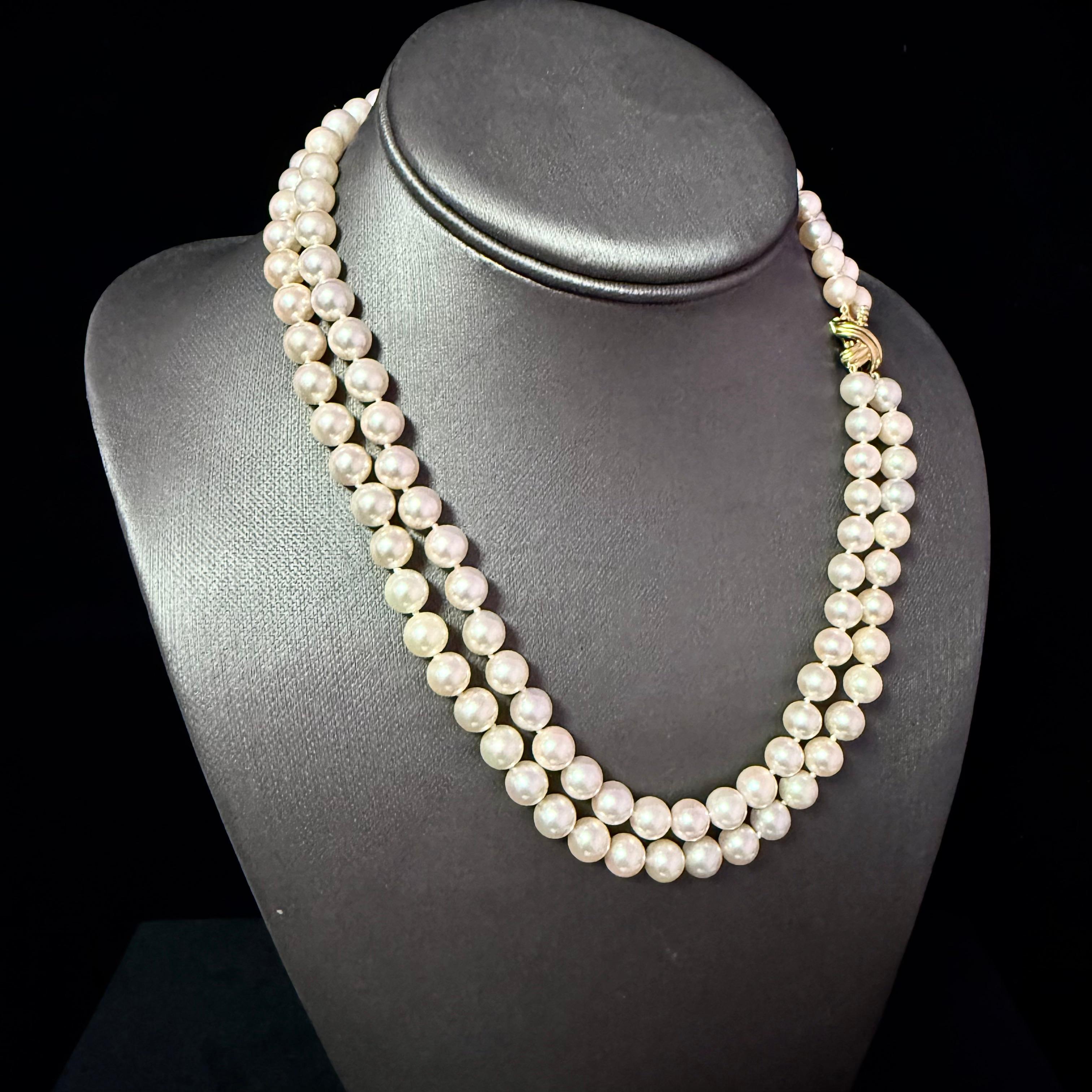 Collana di perle Akoya di alta qualità Tiffany & Co. da 16