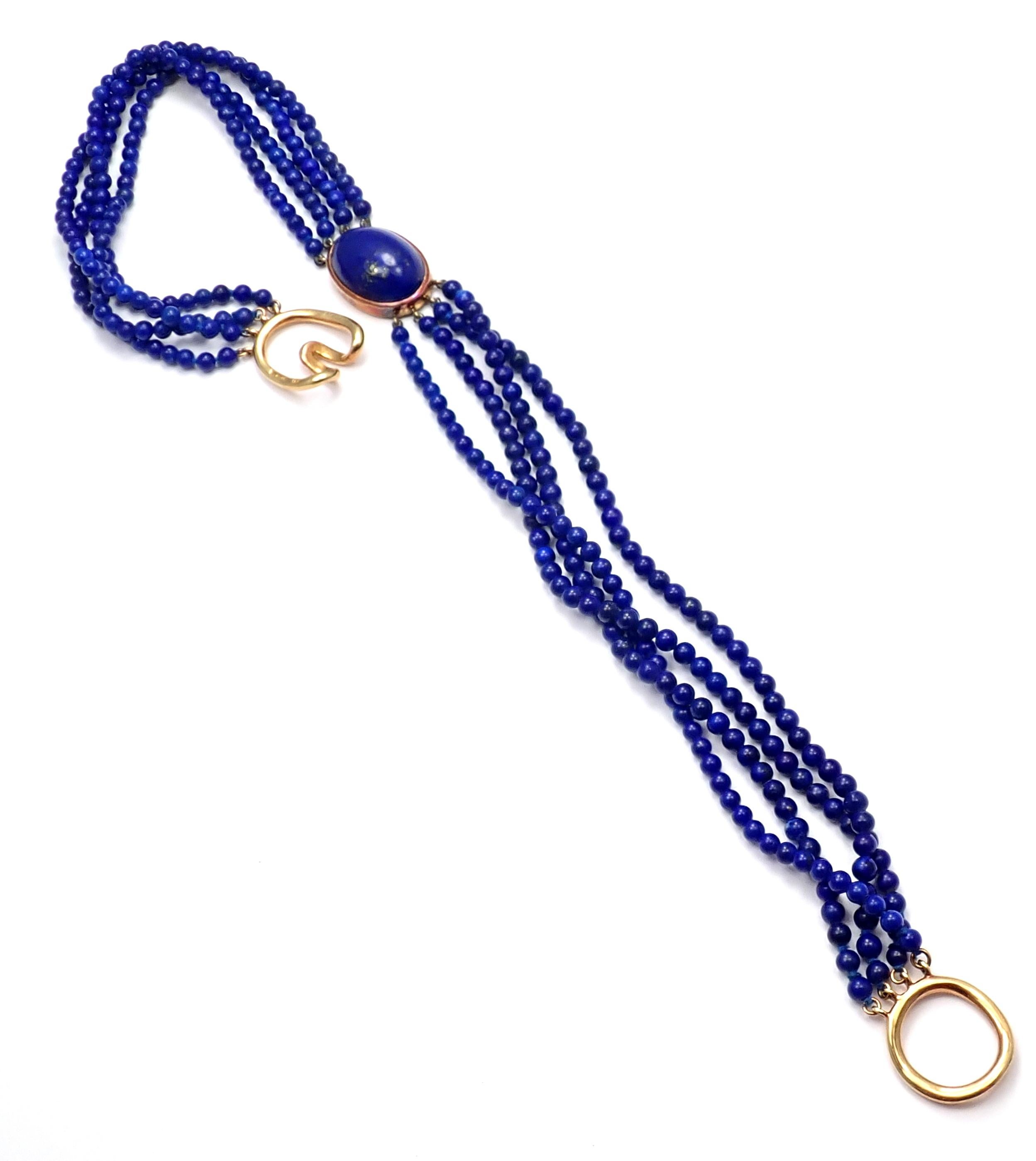Tiffany & Co. Angela Cummings Lapis Lazuli Yellow Gold Choker Necklace In Excellent Condition In Holland, PA