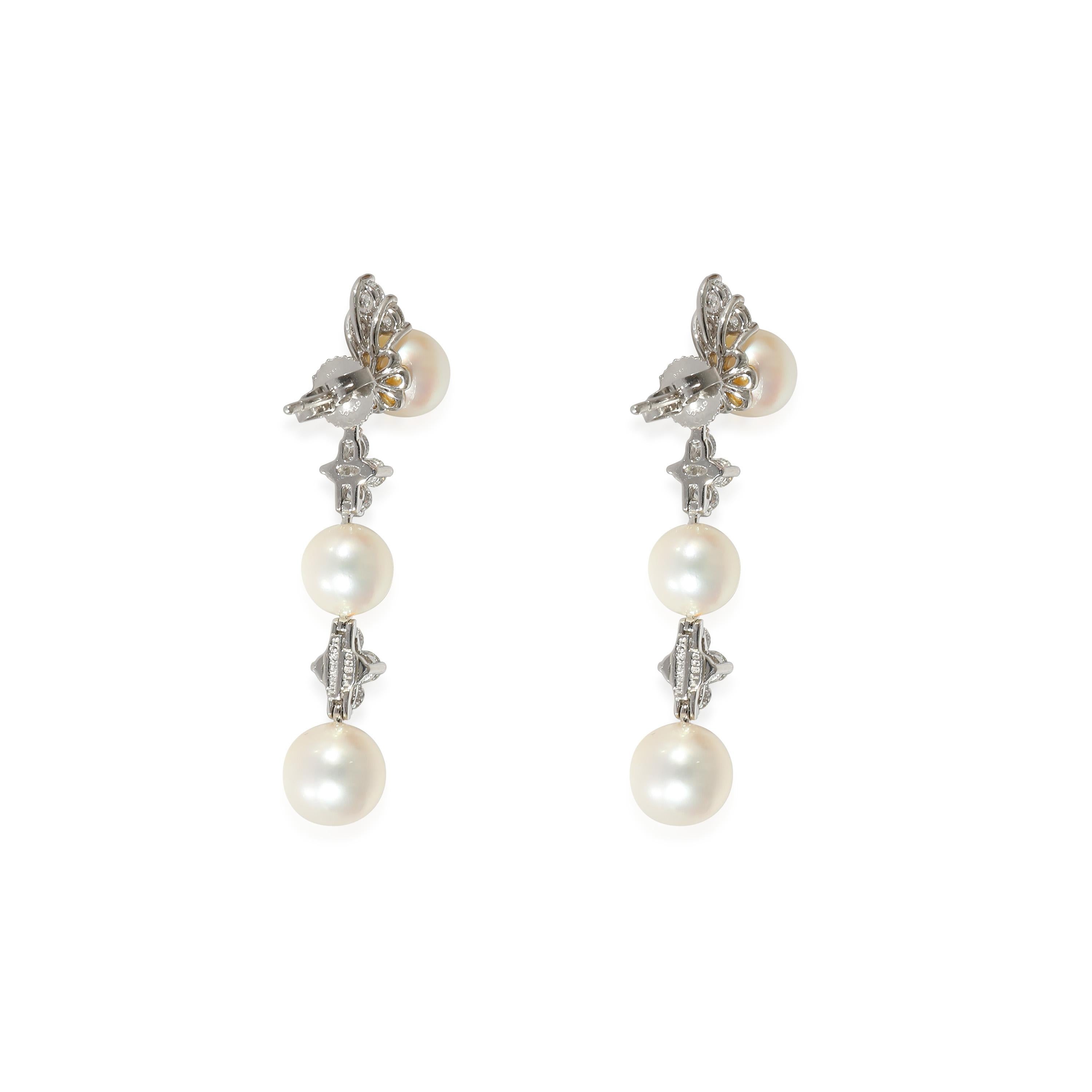 Tiffany & Co. Aria Pearl Earrings with Jackets in Platinum 0.62 CTW

PRIMARY DETAILS
SKU: 135894
Listing Title: Tiffany & Co. Aria Pearl Earrings with Jackets in Platinum 0.62 CTW
Condition Description: Retails for 8000 USD. In excellent condition