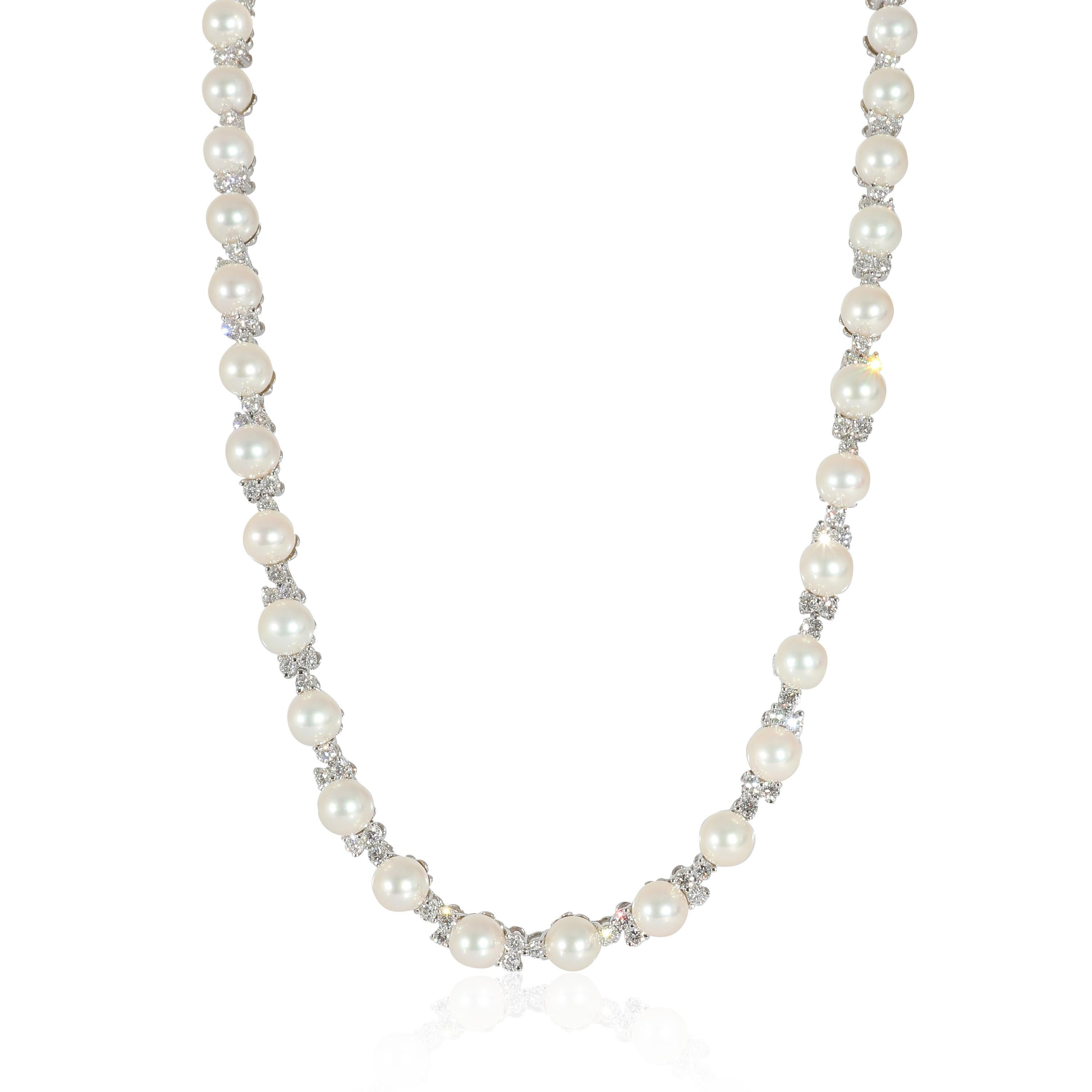 Tiffany & Co. Aria Trio Pearl & Diamonds Necklace in Platinum 4.91 CTW

PRIMARY DETAILS
SKU: 135895
Listing Title: Tiffany & Co. Aria Trio Pearl & Diamonds Necklace in Platinum 4.91 CTW
Condition Description: Retails for 31500 USD. In excellent