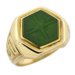 Tiffany & Co. Art Deco Nephrite Jade Carved "Palm Leaf" Signet Ring
