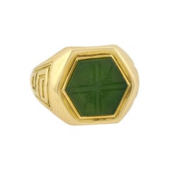 Vintage Tiffany & Co. Art Deco Nephrite Jade Carved "Palm Leaf" Signet Ring