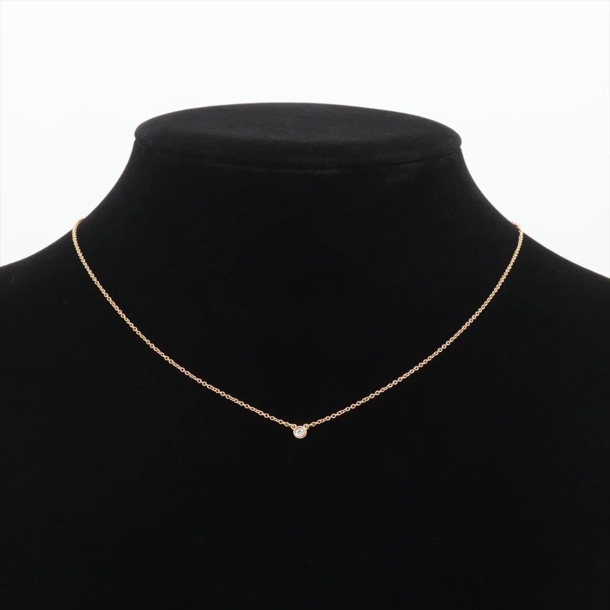 Tiffany & Co. By the Yard Diamond Necklace Yellow Gold For Sale 1