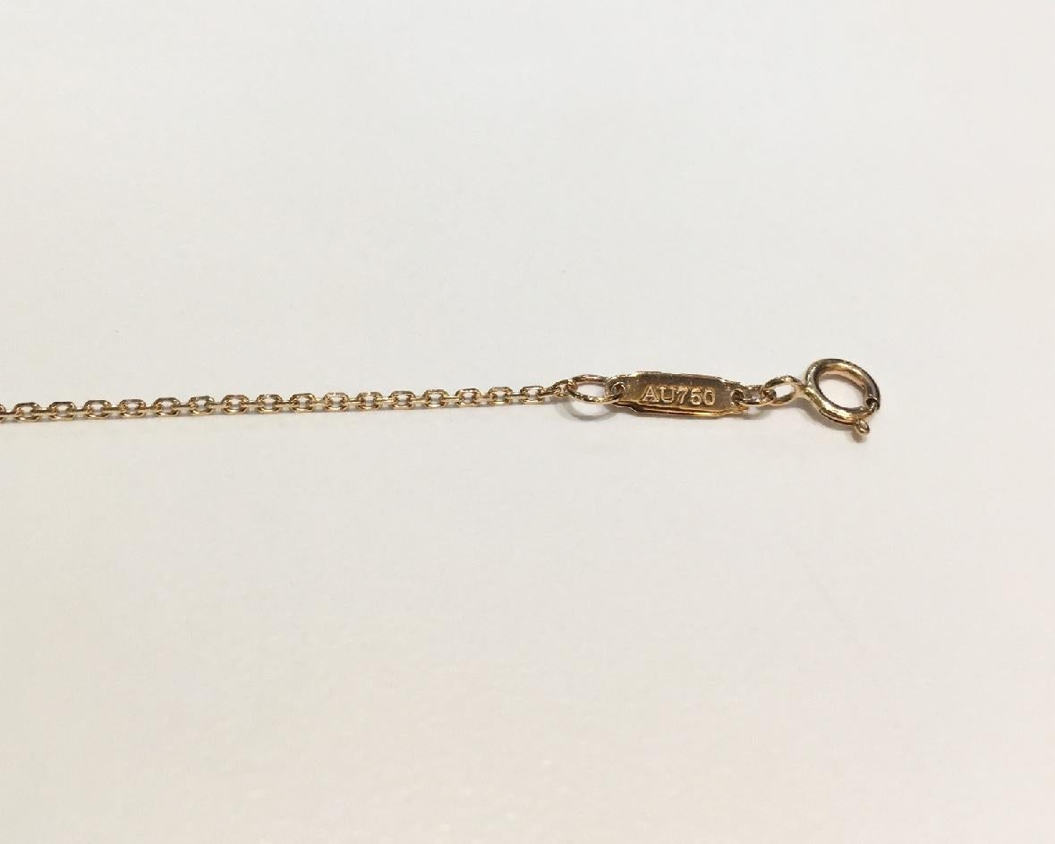 Tiffany & Co Kette aus 18 Karat Roségold 18''lang im Zustand „Neu“ in New York, NY