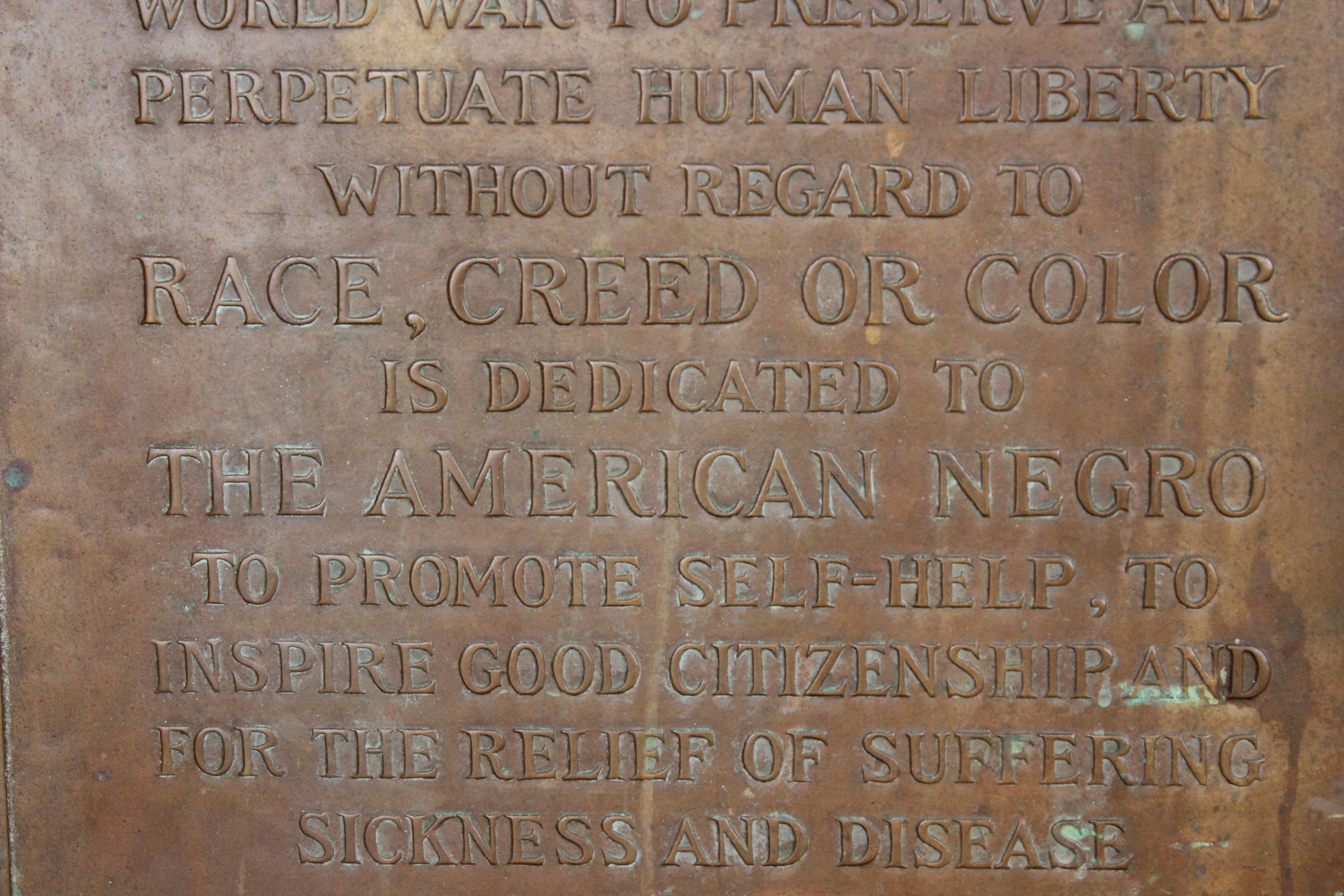 A Tiffany & Co. copper plaque made for the Houston Negro Hospital in 1926 dedicated to the memory of lieutenant John Halm Cullinan. 

The Houston Negro Hospital was created in 1926 when the earlier black Union-Jeremiah Hospital was no longer