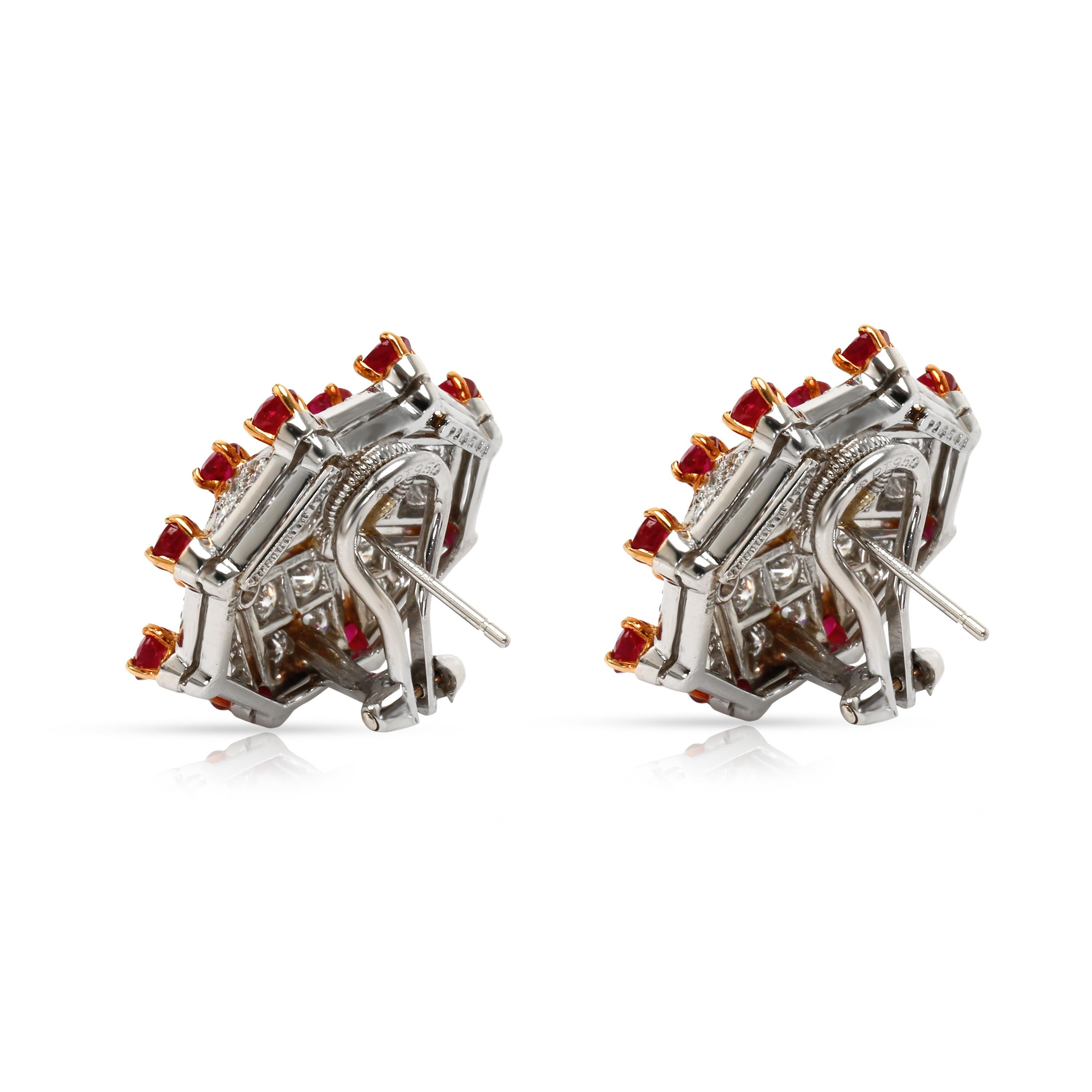 tiffany ruby earrings