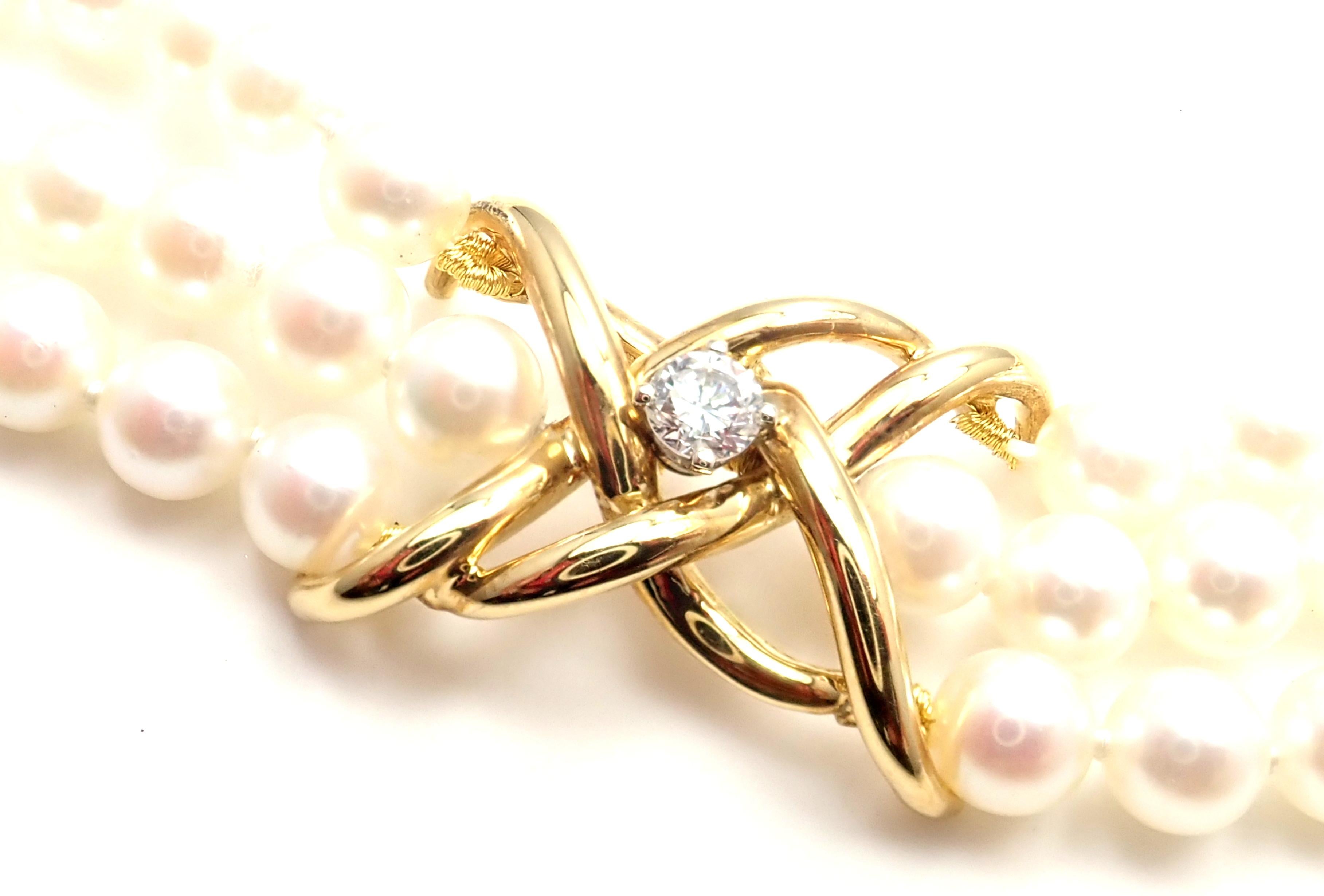 tiffany pearls