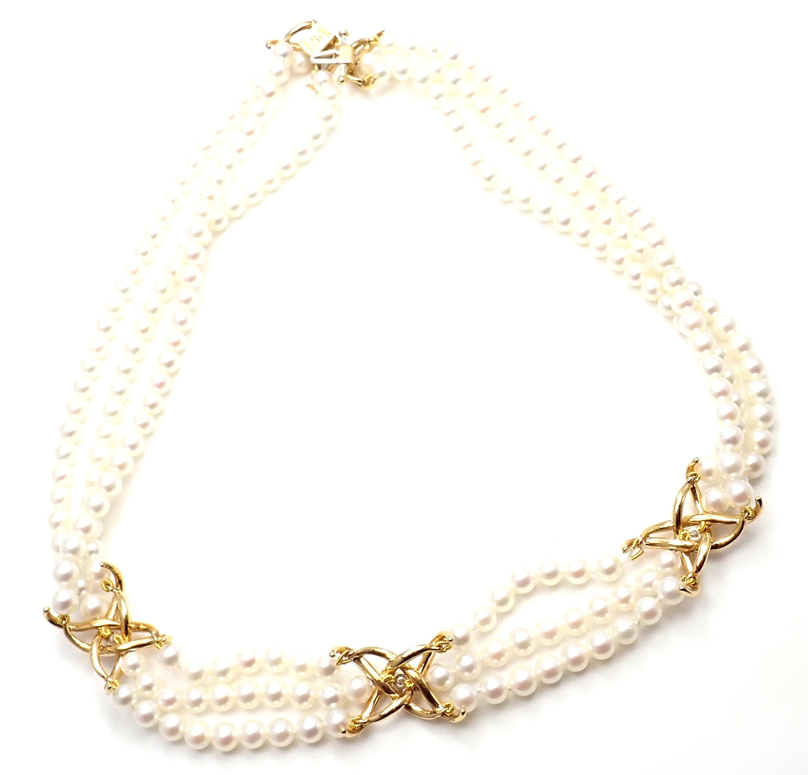 tiffany double strand pearl necklace