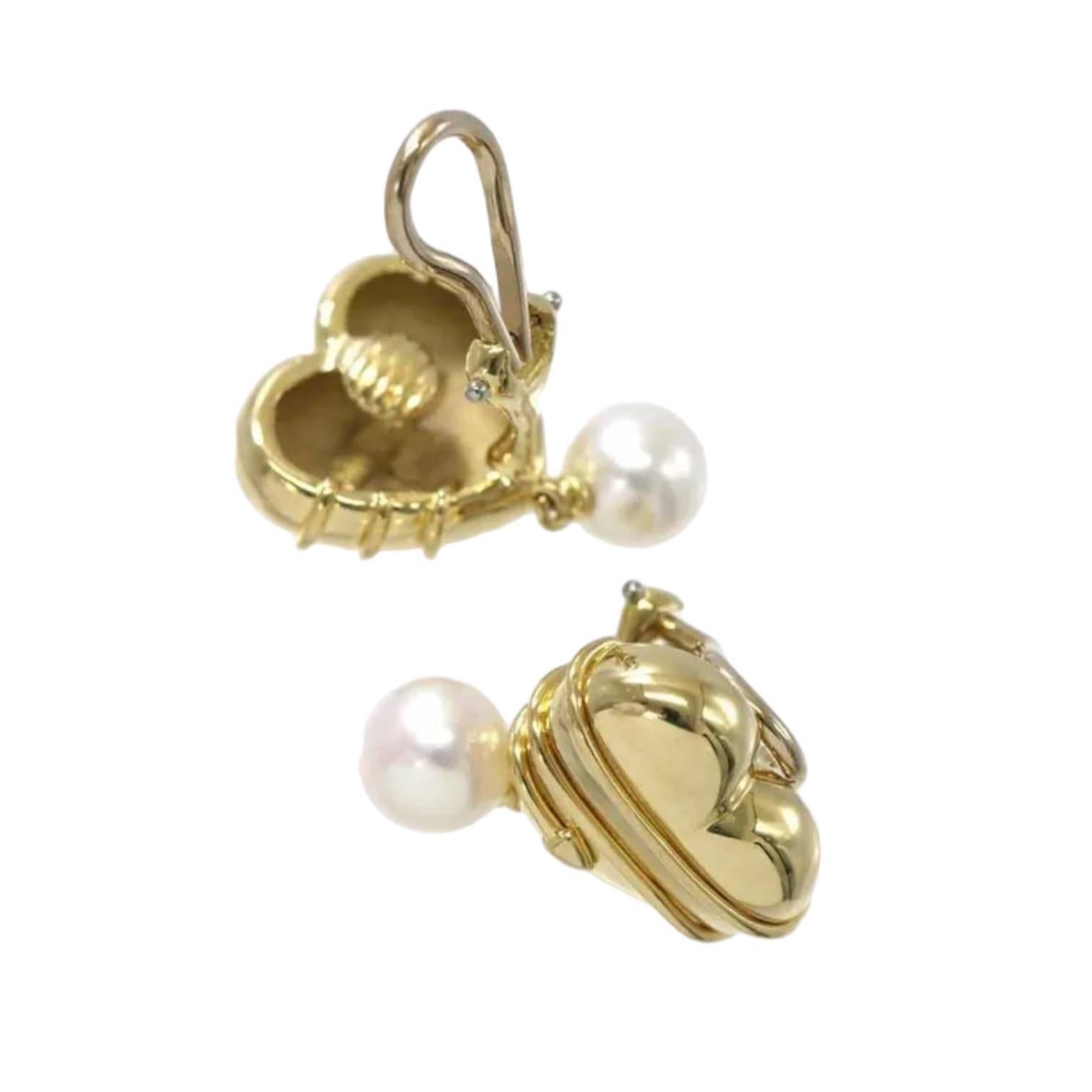 Uncut Tiffany & Co Elegant Solid 18k Yellow Gold Earrings For Sale