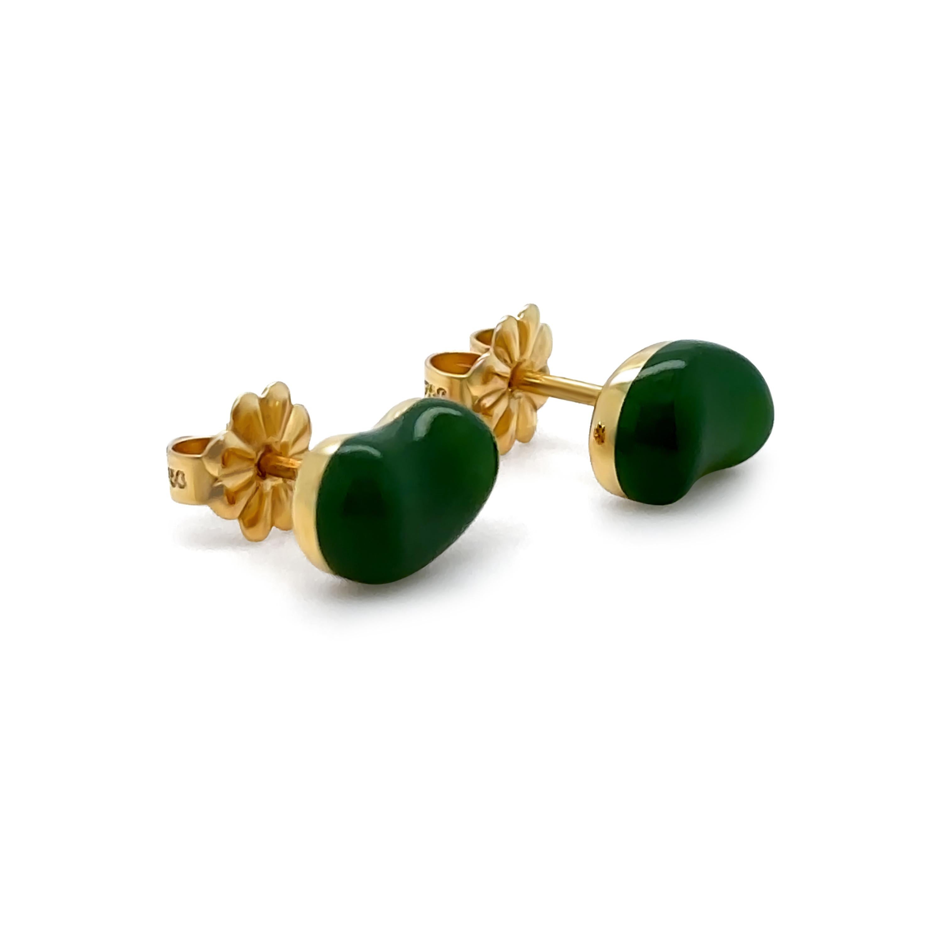 Tiffany & Co Elsa Peretti 18ct Yellow Gold Green Jade Bean Stud Earrings 2.14g 1