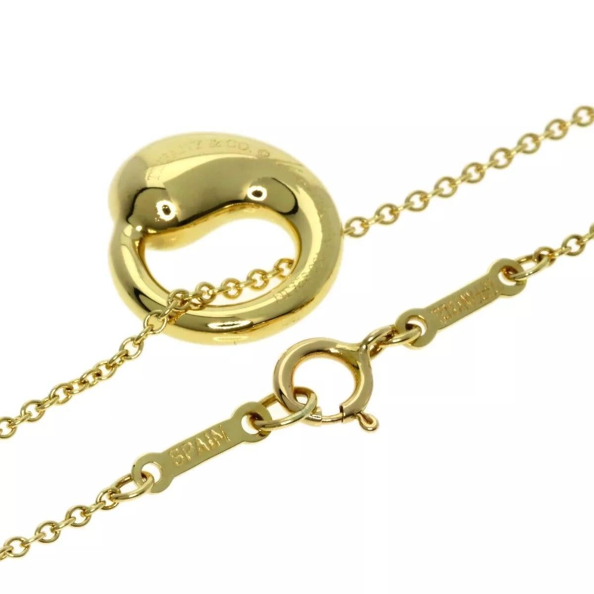 TIFFANY & Co. Elsa Peretti 18K Gold 12mm Eternal Circle Pendant Necklace 2